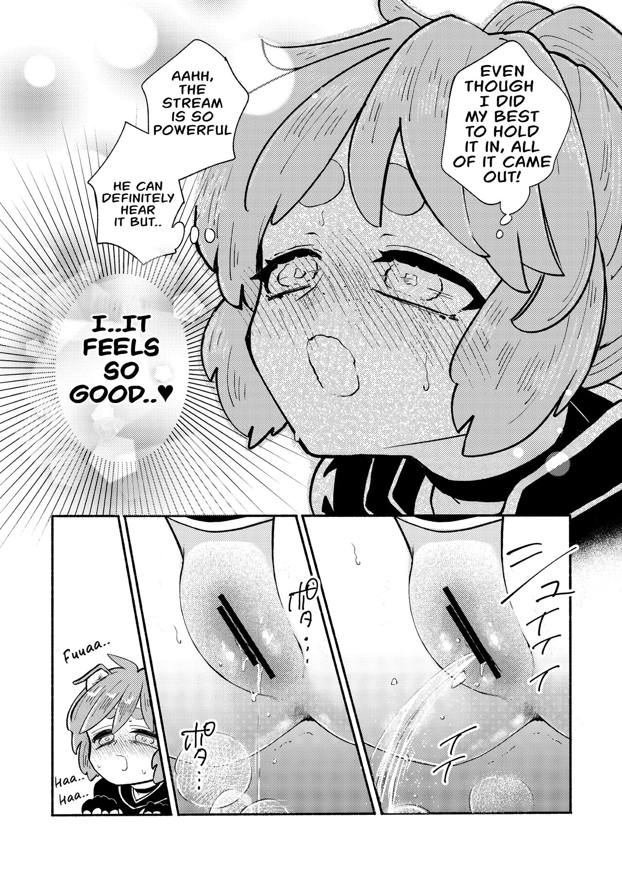 [Ichimonkai]Dungeon Shit -Extra edition- Ch. 1[English] Page 14
