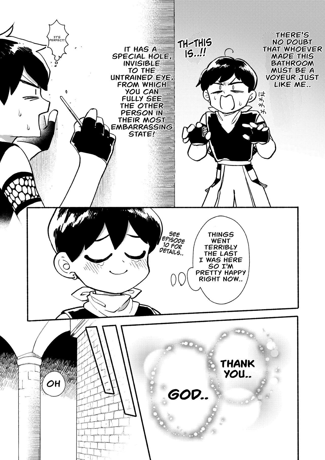 [Ichimonkai]Dungeon Shit -Extra edition- Ch. 1[English] Page 18