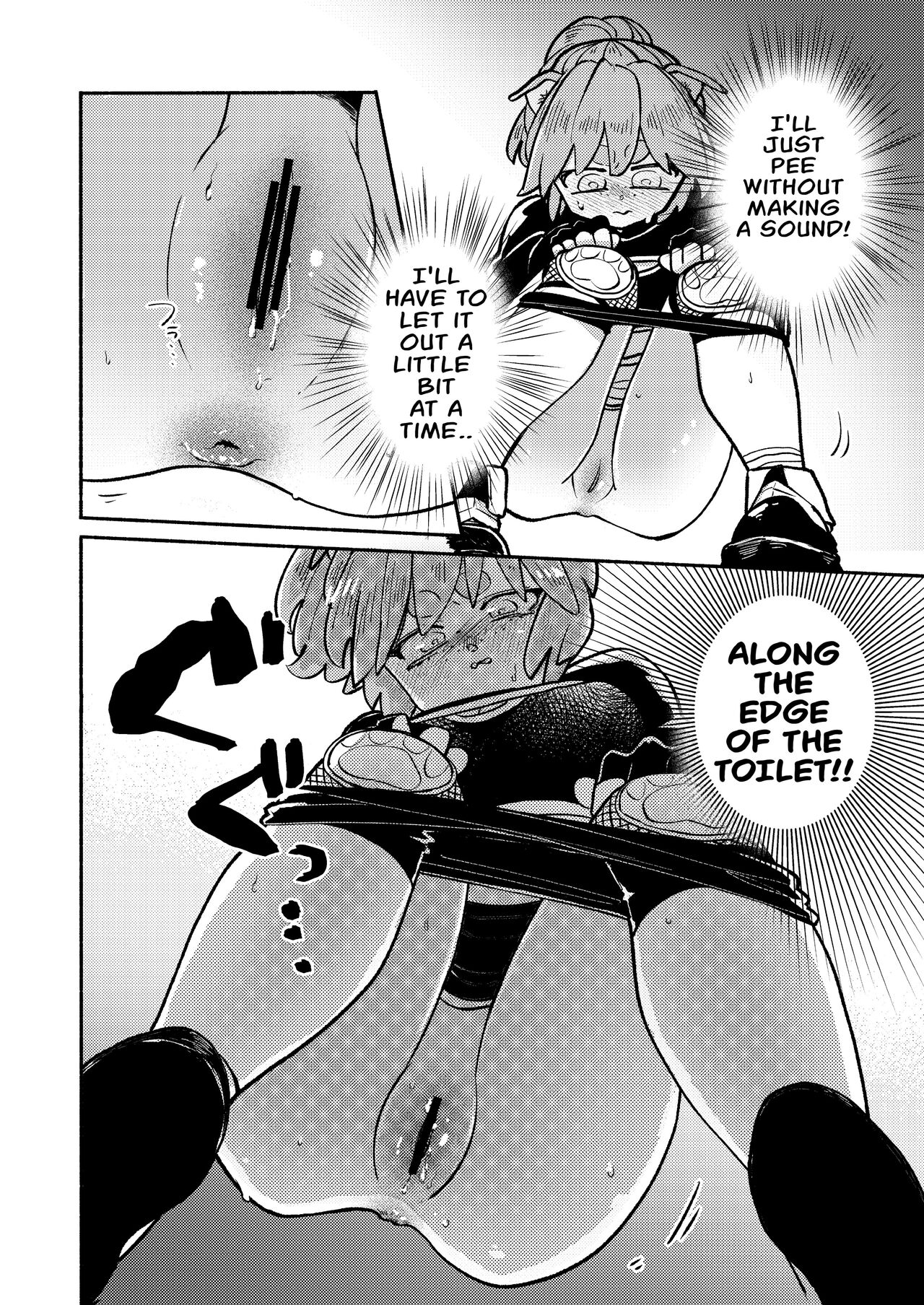 [Ichimonkai]Dungeon Shit -Extra edition- Ch. 1[English] Page 9