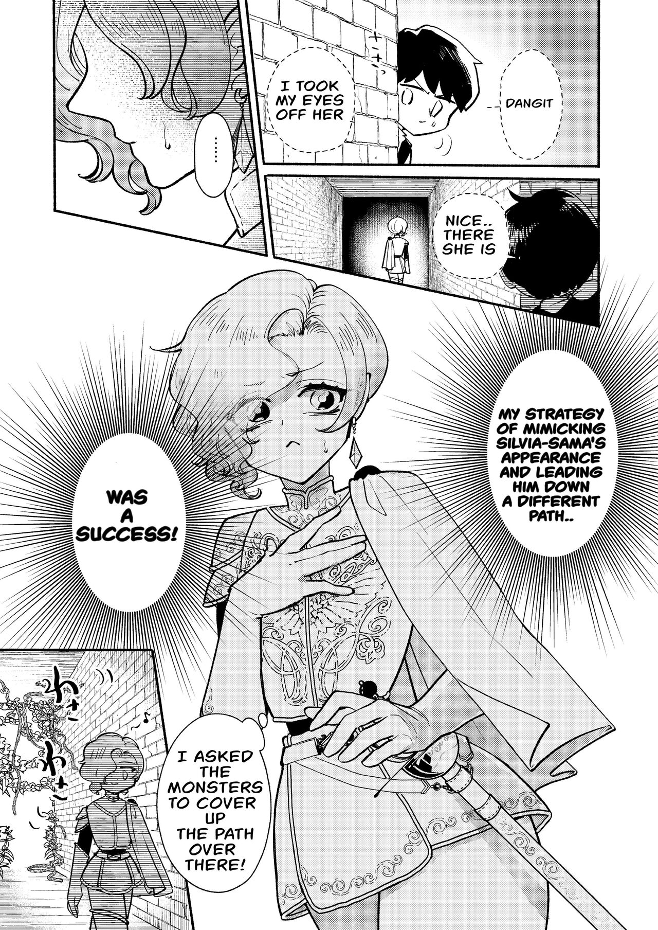 [Ichimonkai]Dungeon Shit -Extra edition- Ch. 2[English] Page 10