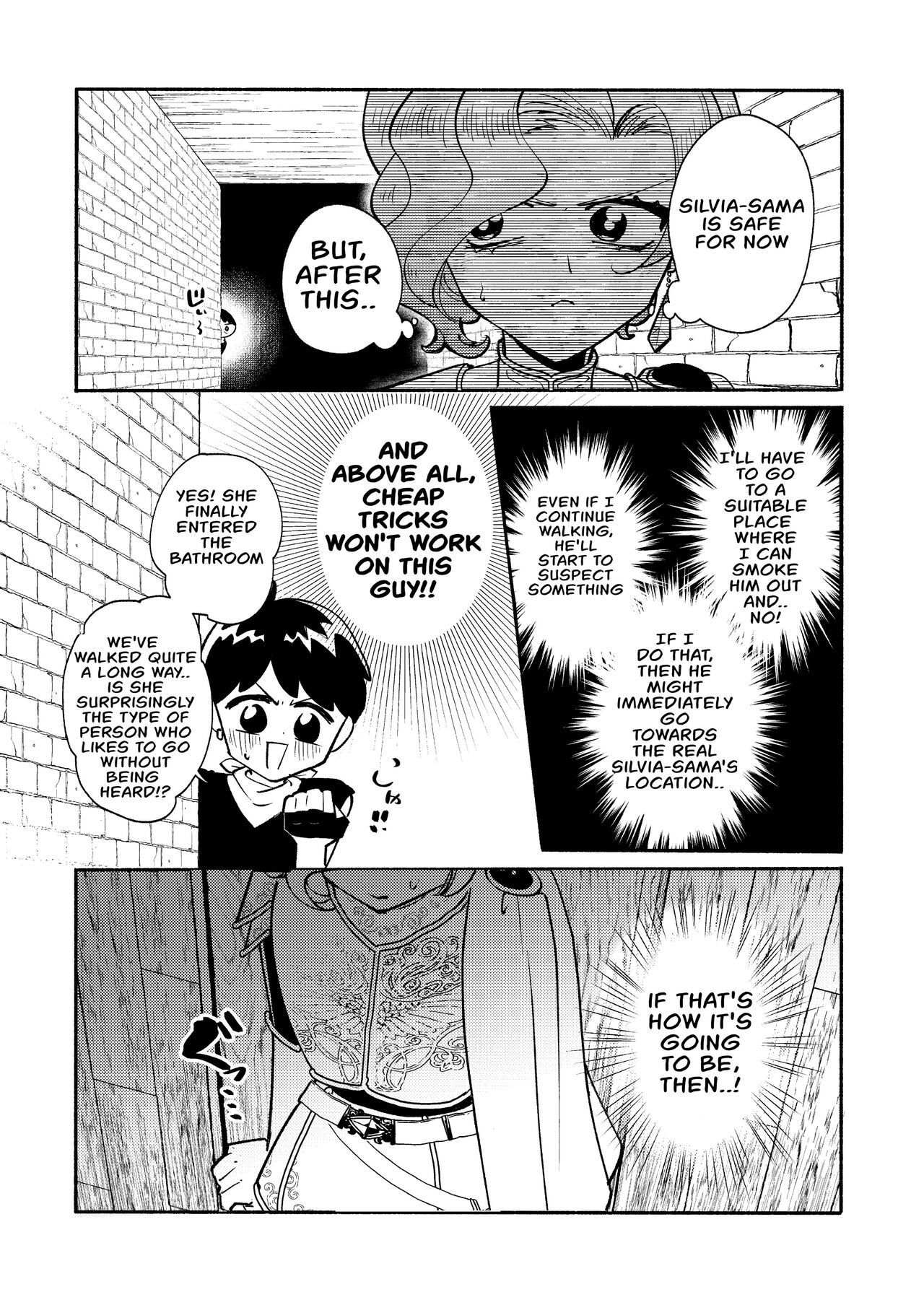 [Ichimonkai]Dungeon Shit -Extra edition- Ch. 2[English] Page 11