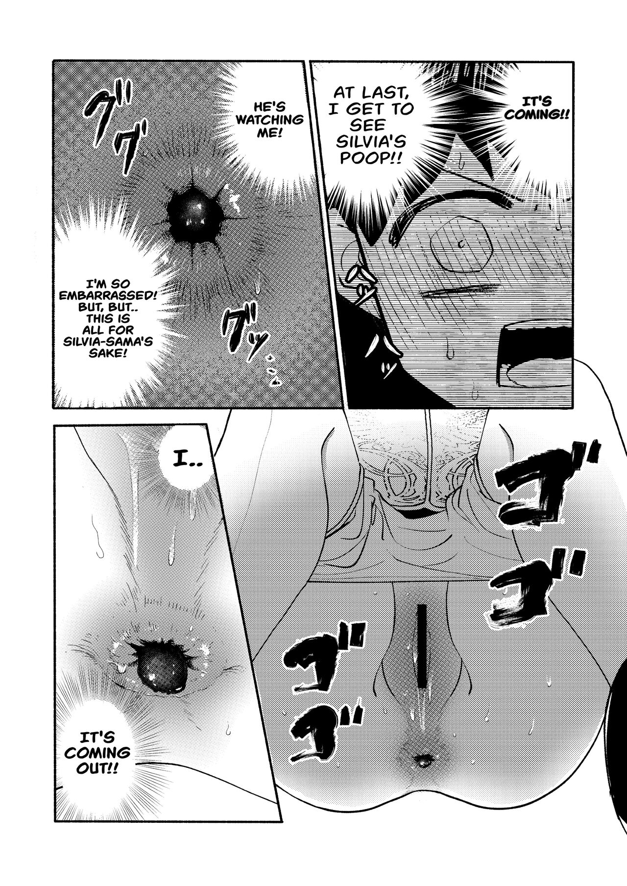 [Ichimonkai]Dungeon Shit -Extra edition- Ch. 2[English] Page 17
