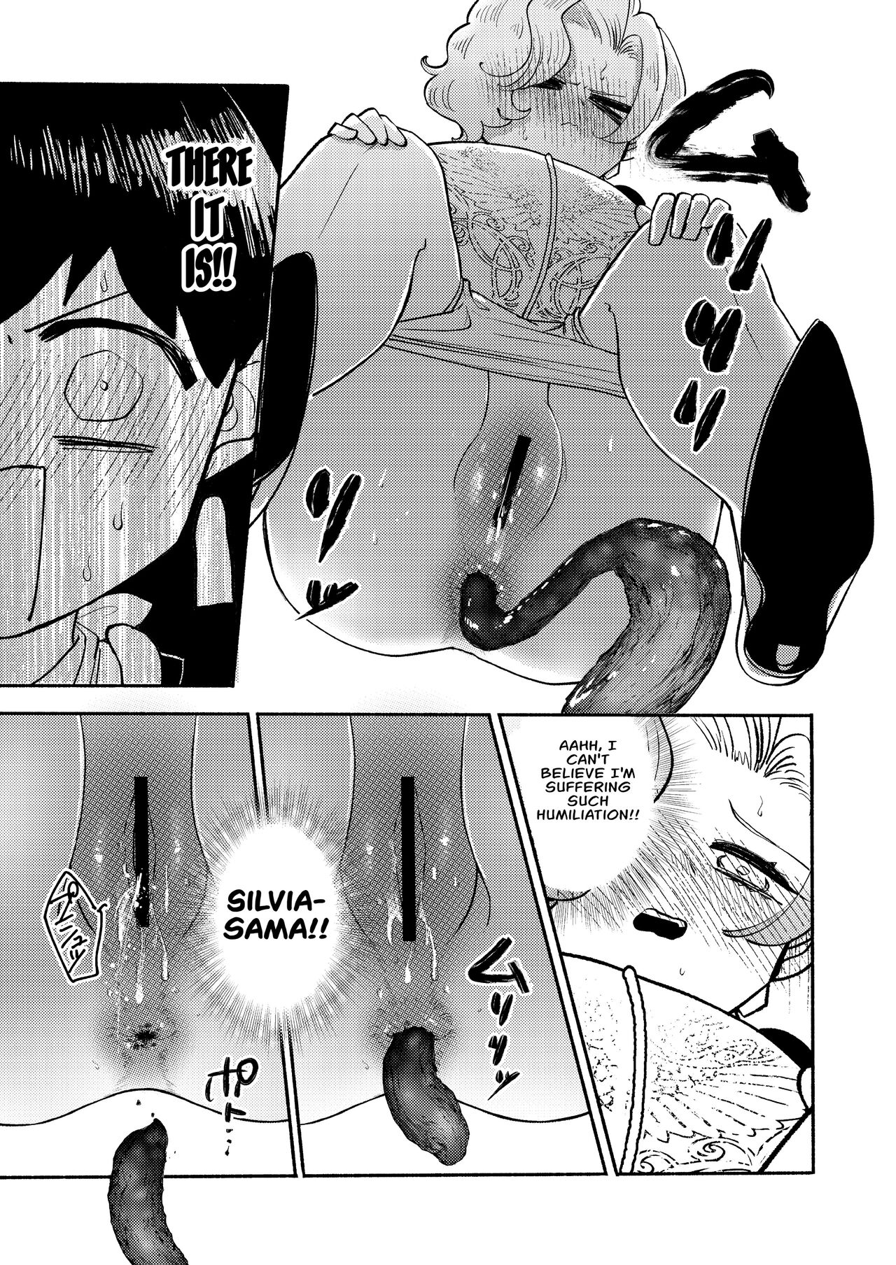 [Ichimonkai]Dungeon Shit -Extra edition- Ch. 2[English] Page 18