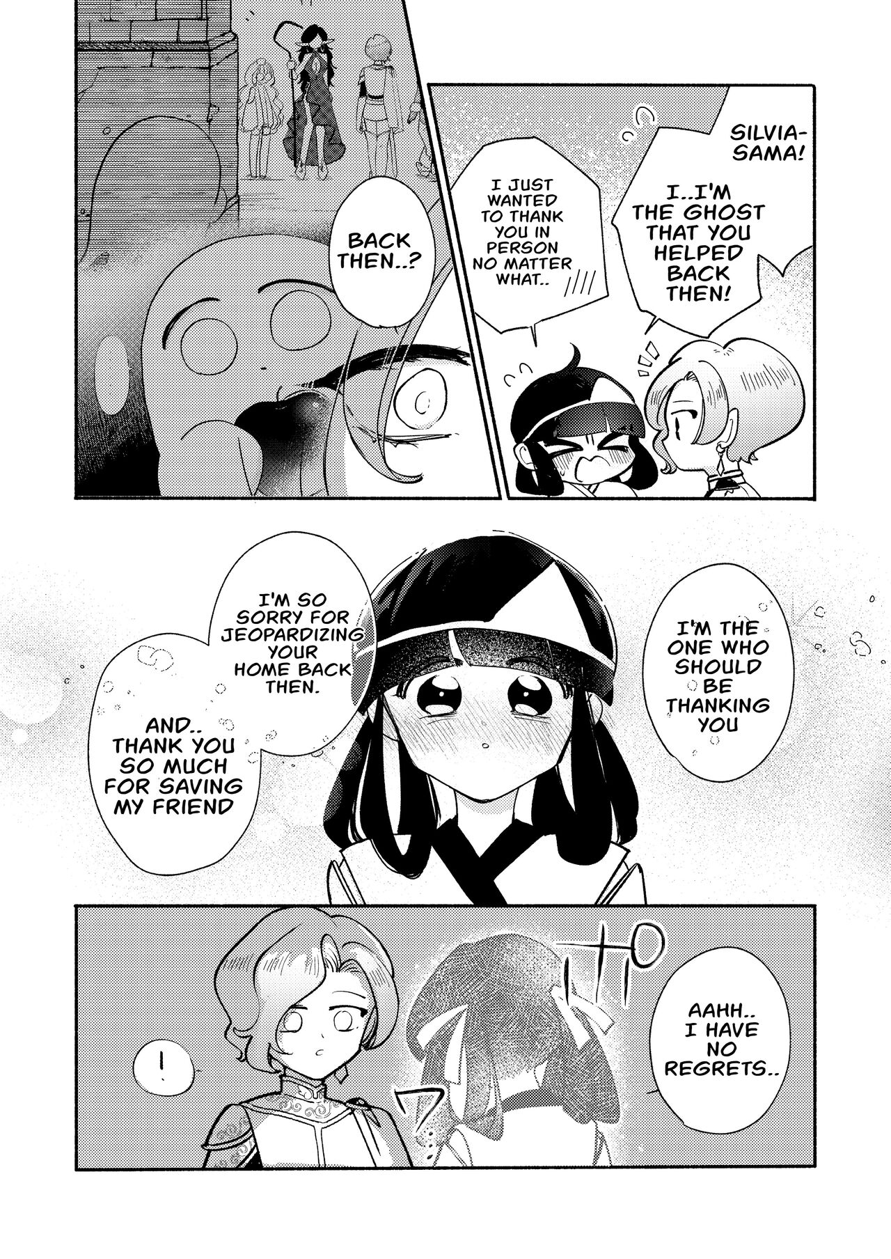 [Ichimonkai]Dungeon Shit -Extra edition- Ch. 2[English] Page 23
