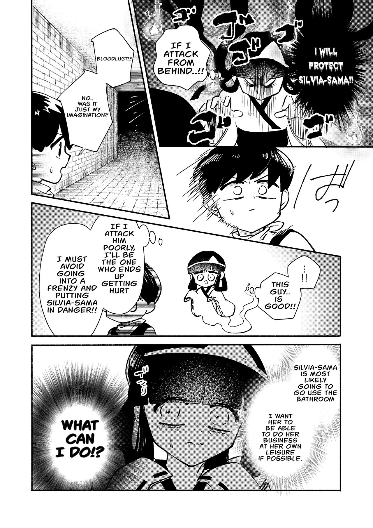 [Ichimonkai]Dungeon Shit -Extra edition- Ch. 2[English] Page 9