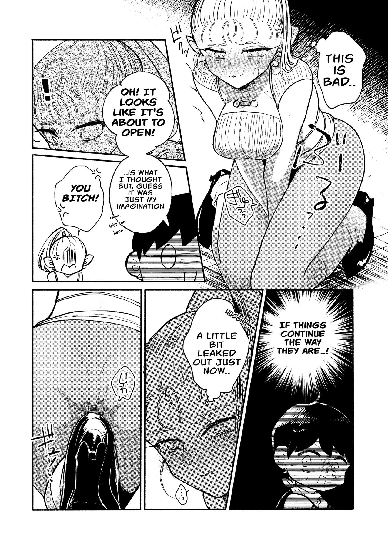 [Ichimonkai]Dungeon Shit -Extra edition- Ch. 3[English] Page 11