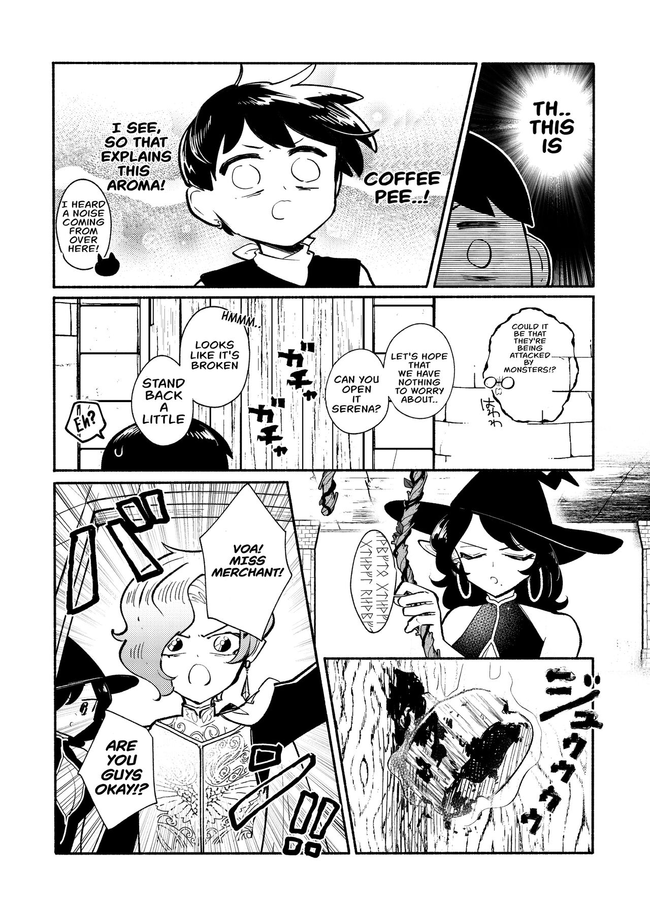 [Ichimonkai]Dungeon Shit -Extra edition- Ch. 3[English] Page 15
