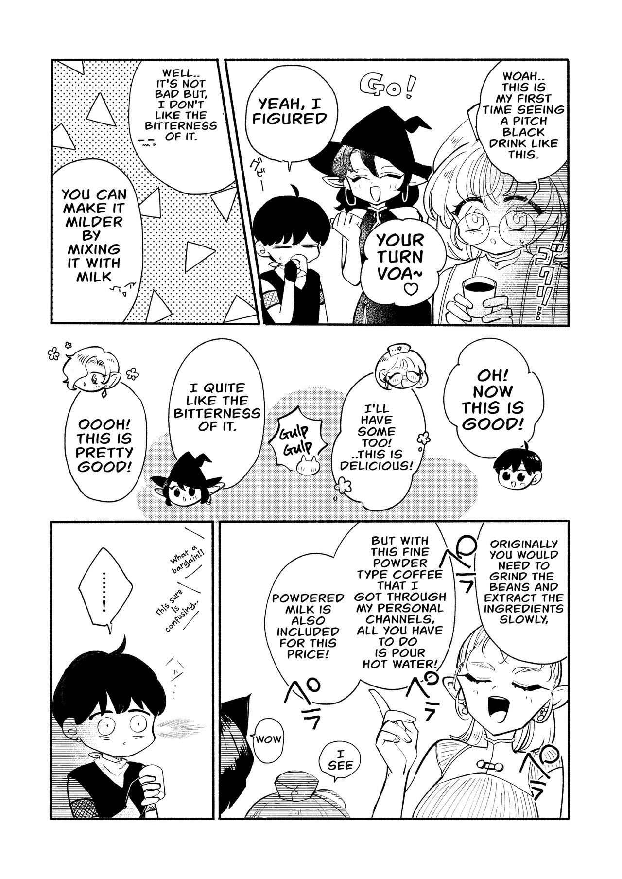 [Ichimonkai]Dungeon Shit -Extra edition- Ch. 3[English] Page 4