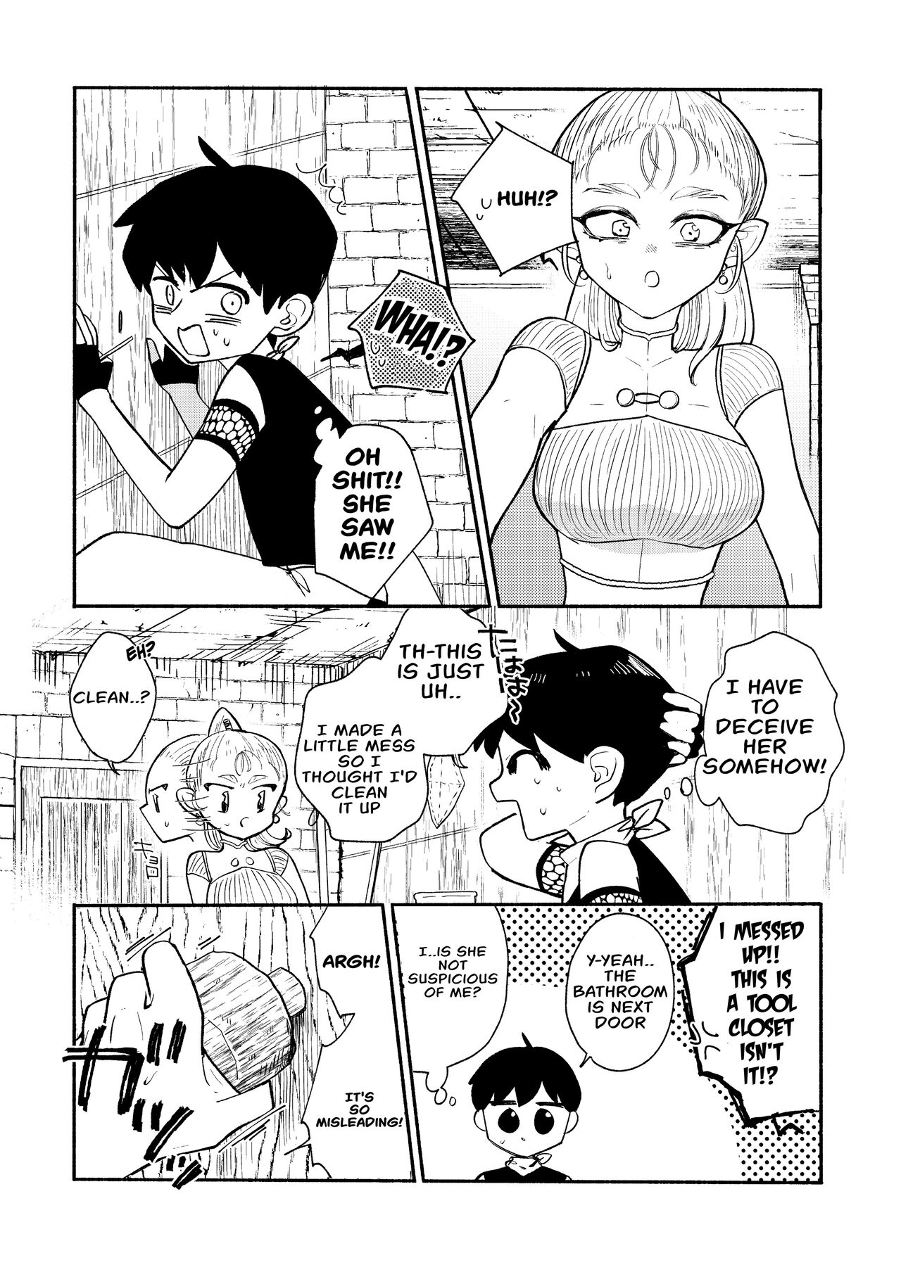 [Ichimonkai]Dungeon Shit -Extra edition- Ch. 3[English] Page 7