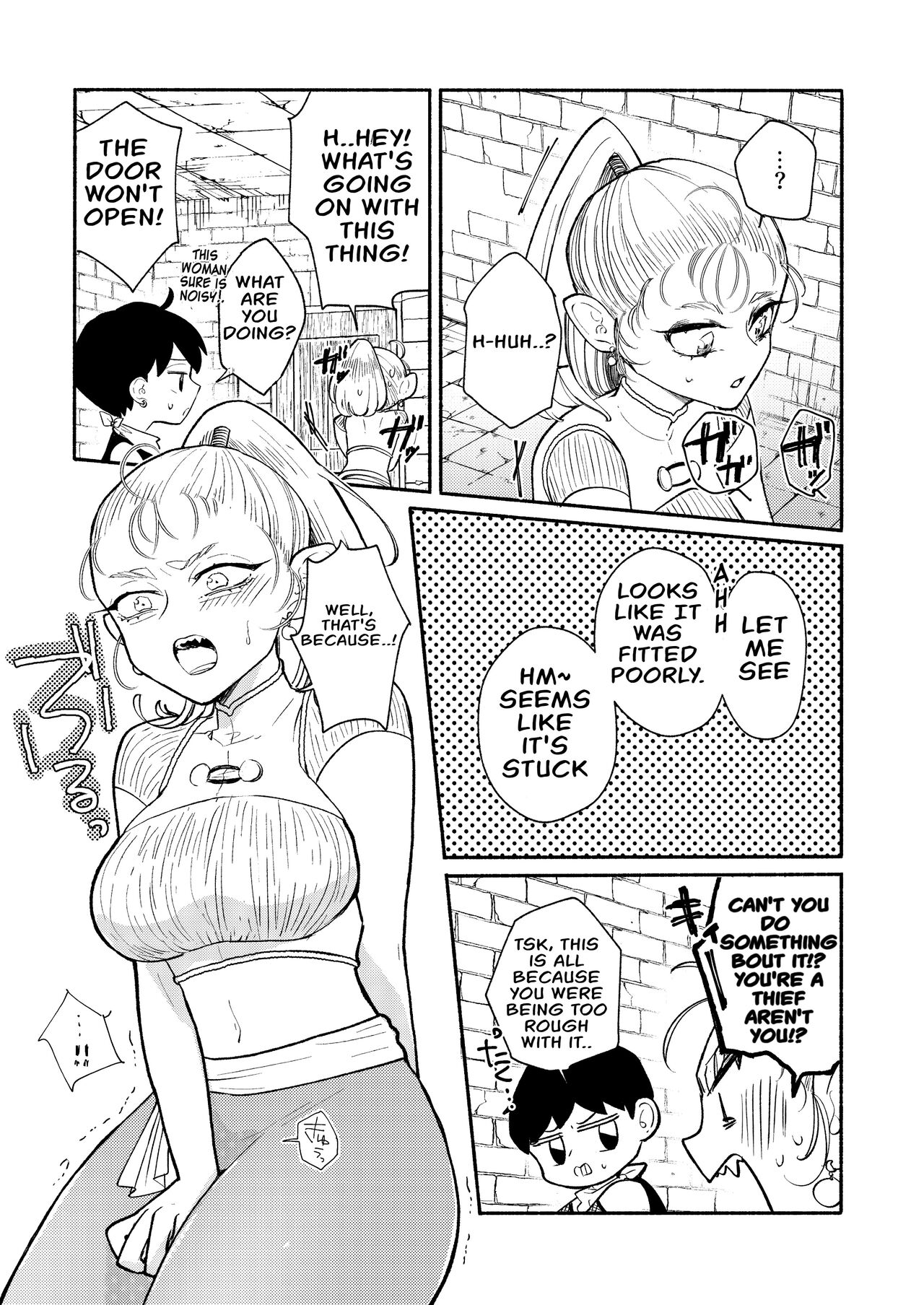 [Ichimonkai]Dungeon Shit -Extra edition- Ch. 3[English] Page 8
