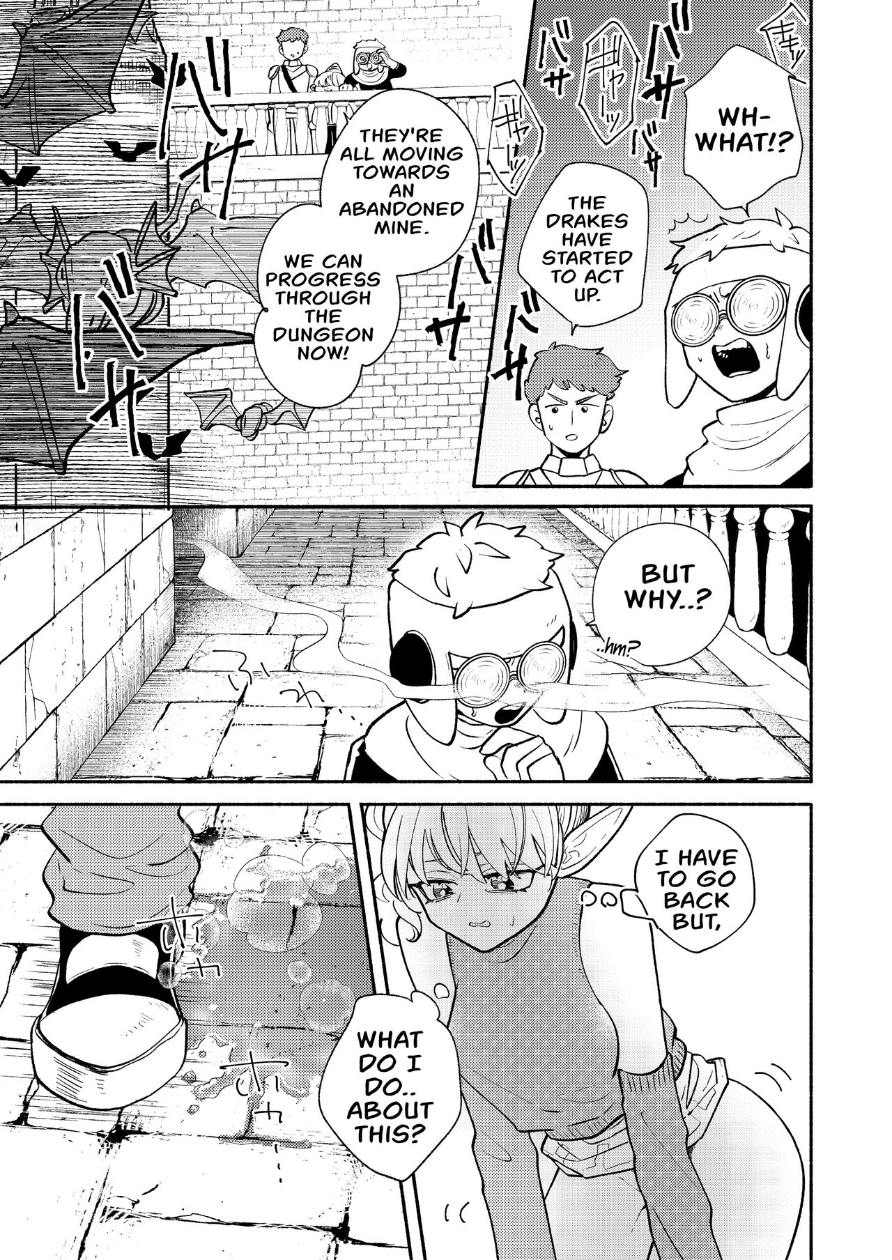 [Ichimonkai]Dungeon Shit -Extra edition- Ch. 4[English] Page 7