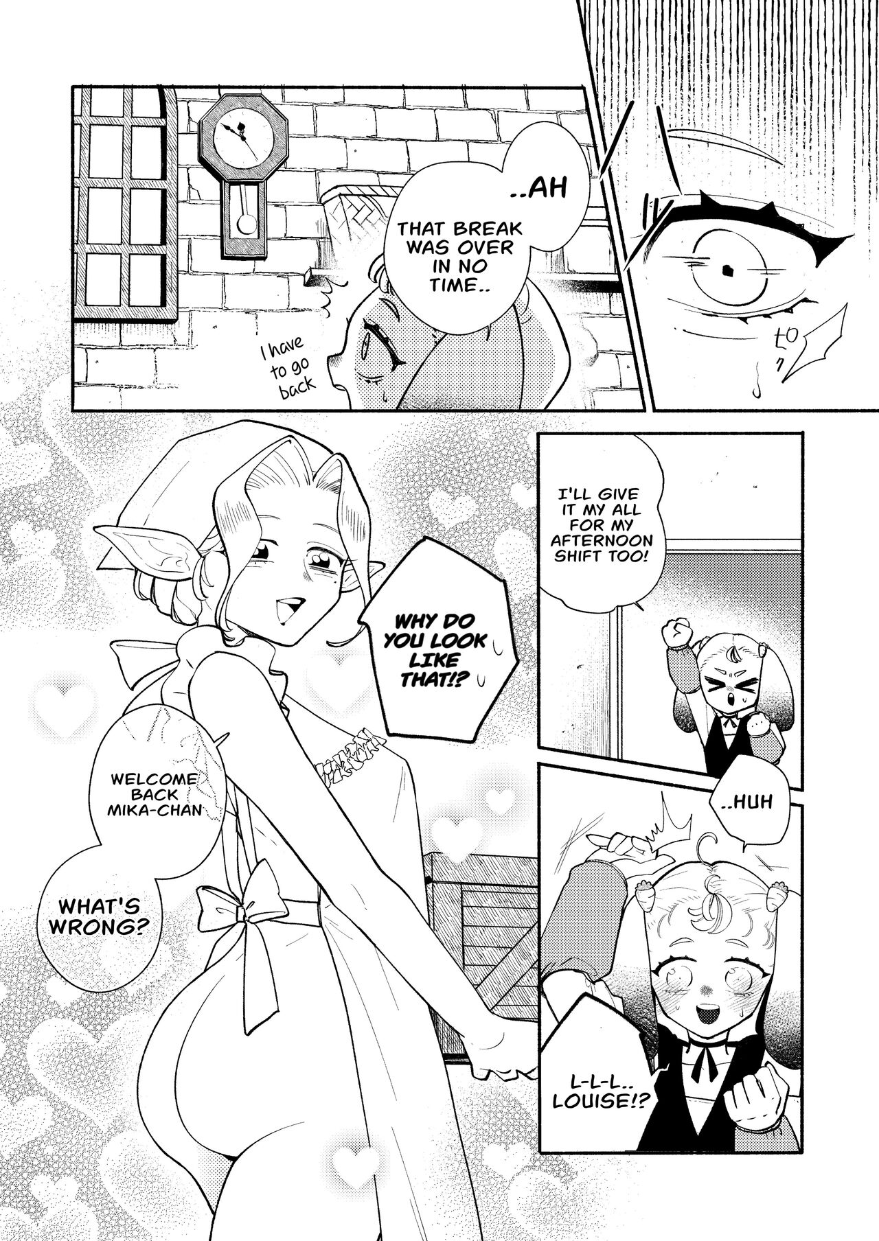 [Ichimonkai]Dungeon Shit -Extra edition- Ch. 5[English] Page 2