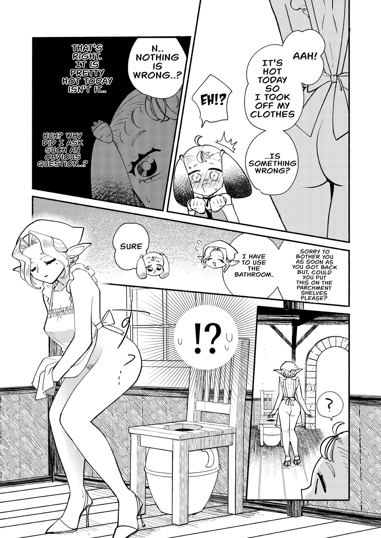 [Ichimonkai]Dungeon Shit -Extra edition- Ch. 5[English] Page 3