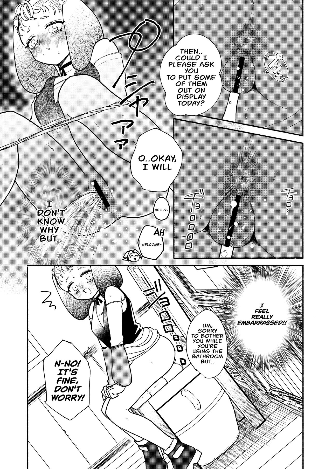 [Ichimonkai]Dungeon Shit -Extra edition- Ch. 5[English] Page 7