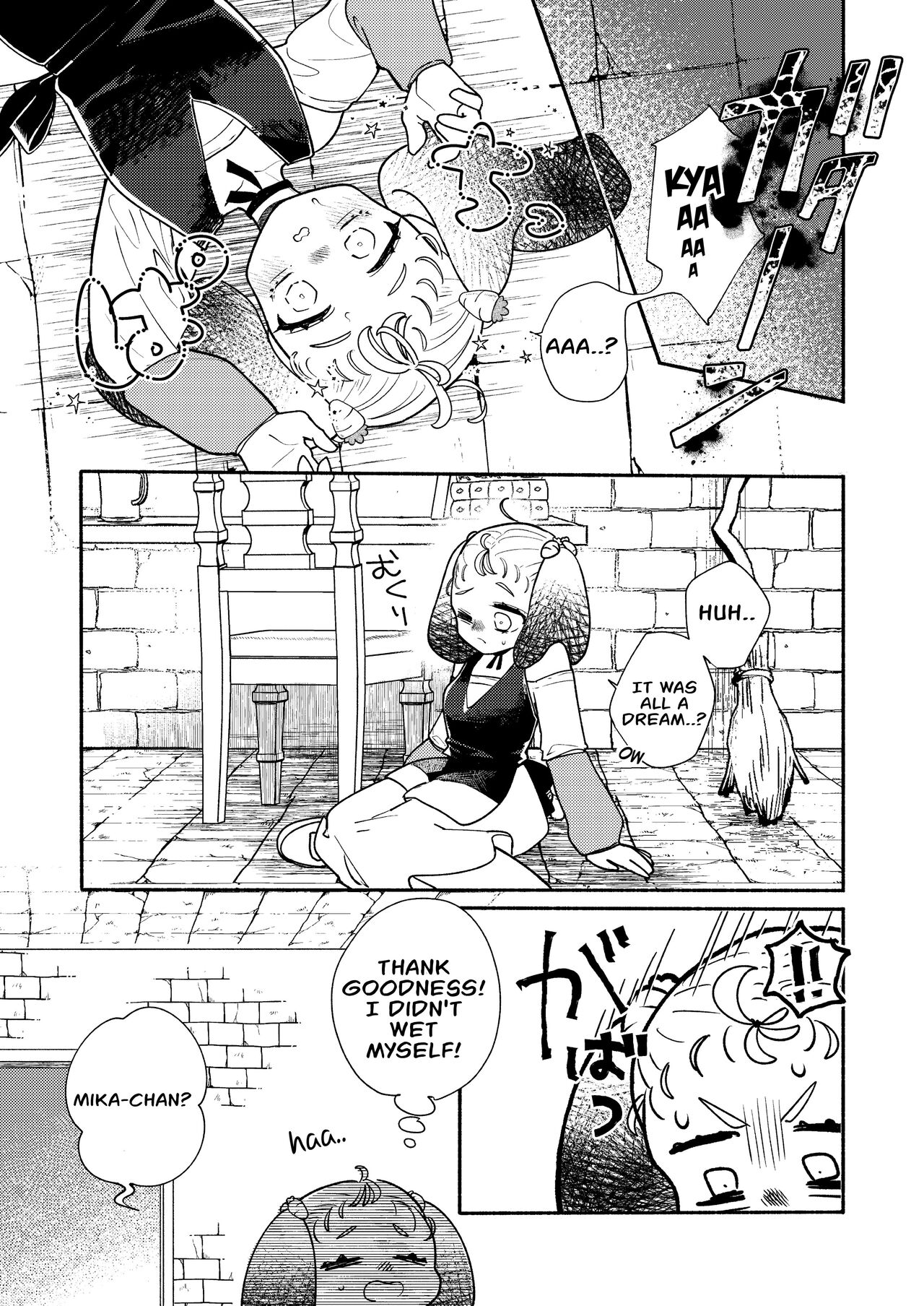 [Ichimonkai]Dungeon Shit -Extra edition- Ch. 5[English] Page 9
