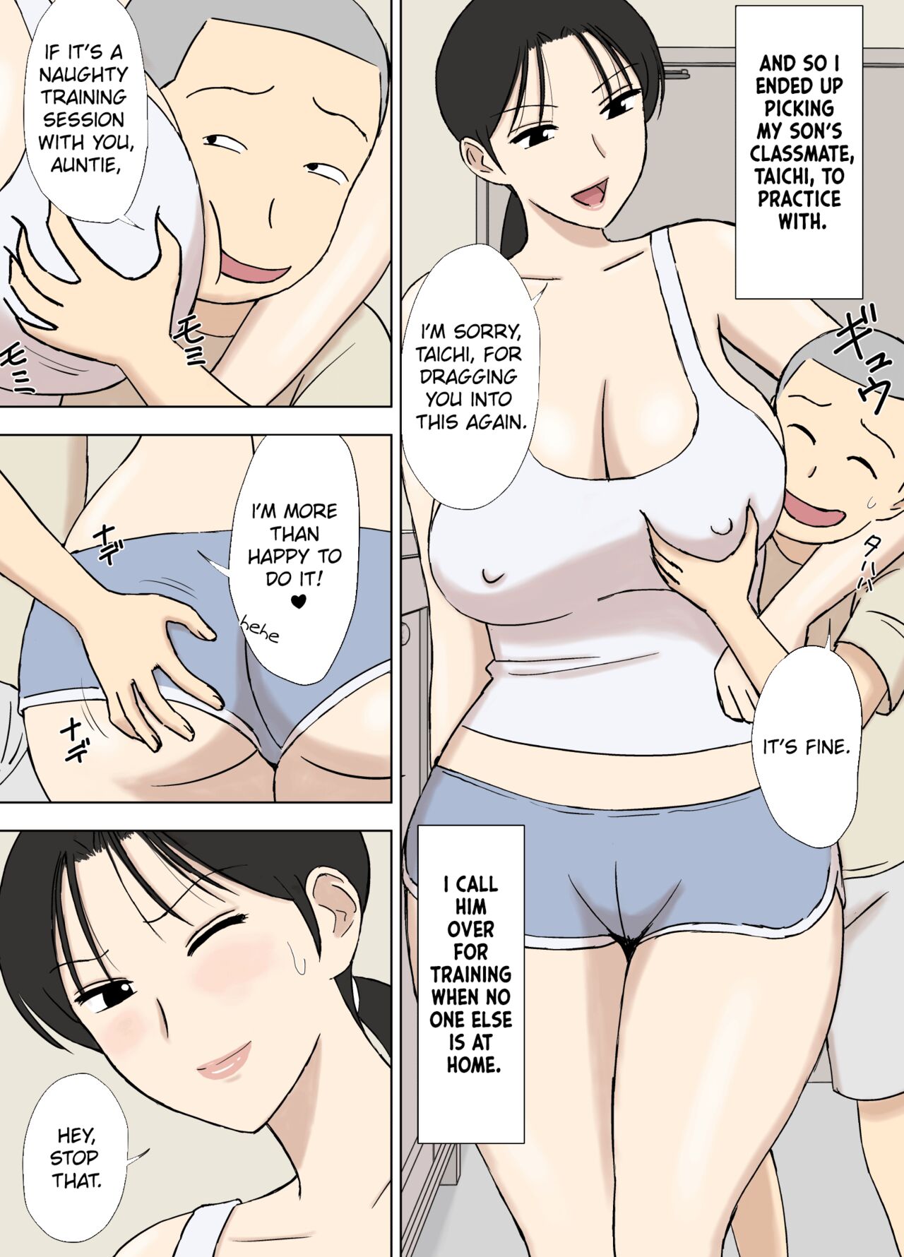 [Urakan]Karamare Tsuma no Kyouko-san Kyouko-san to Taichi-kun, Futatabi.. Hen | Entangled Wife Kyouko-san: Kyouko-san and Taichi-kun… Once Again[English][Chalklog] Page 12