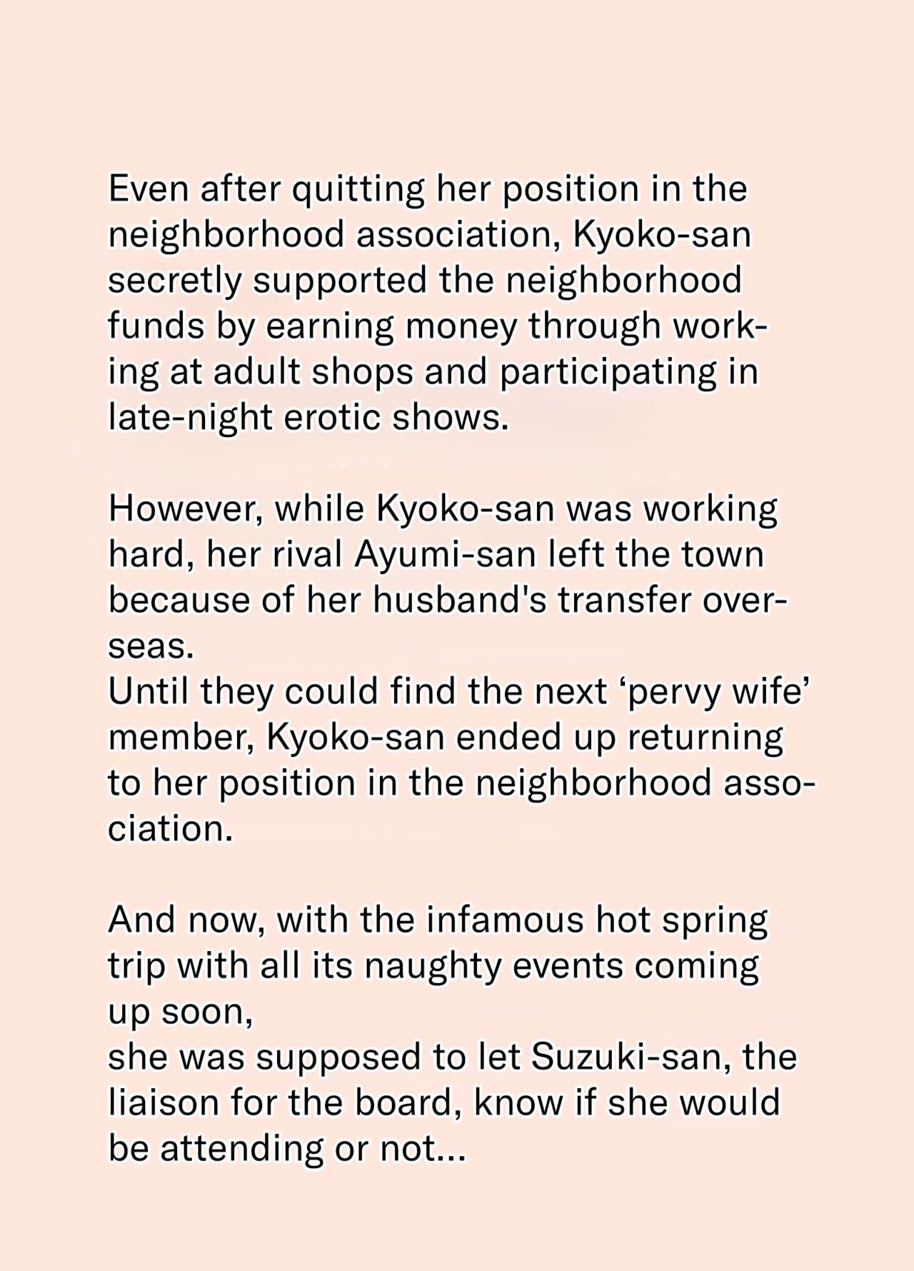 [Urakan]Karamare Tsuma no Kyouko-san Kyouko-san to Taichi-kun, Futatabi.. Hen | Entangled Wife Kyouko-san: Kyouko-san and Taichi-kun… Once Again[English][Chalklog] Page 2
