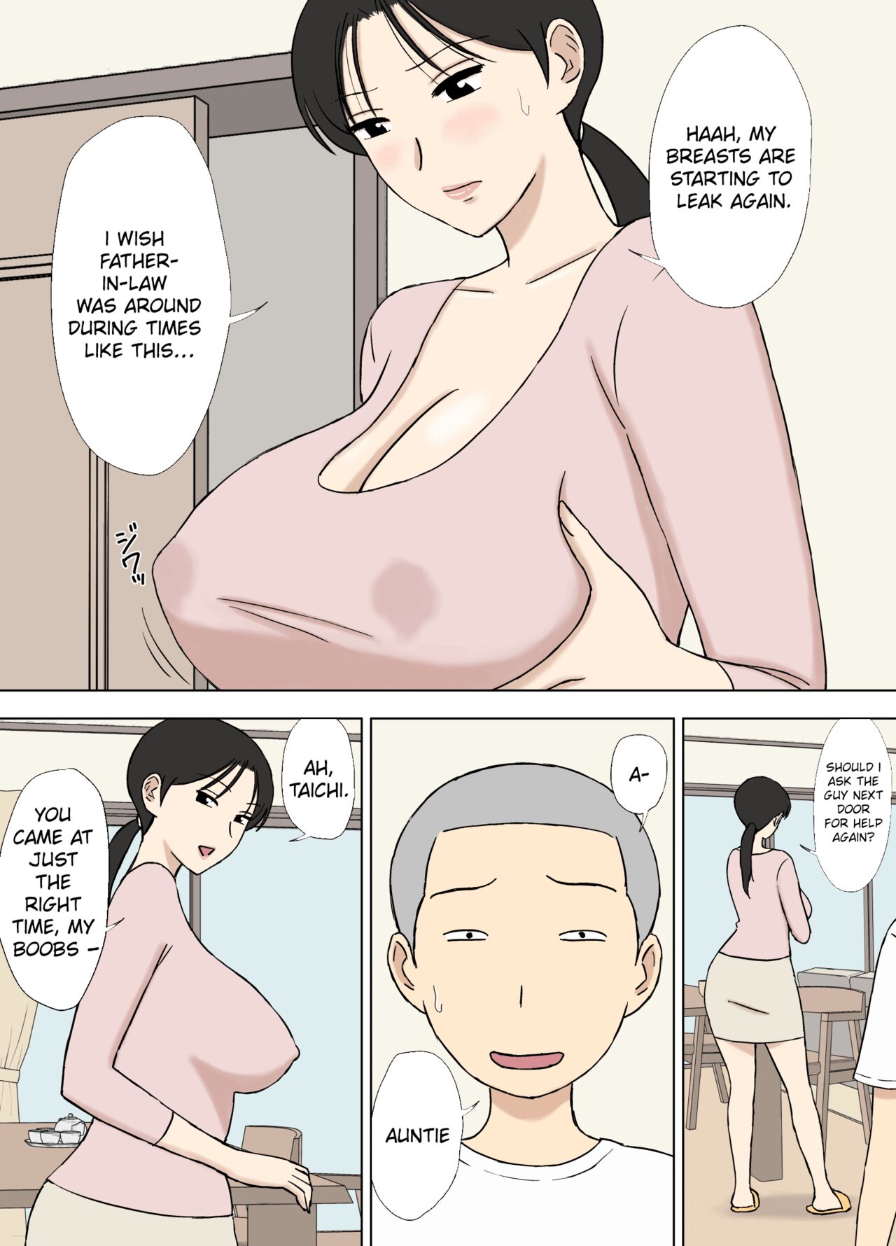 [Urakan]Karamare Tsuma no Kyouko-san Kyouko-san to Taichi-kun, Futatabi.. Hen | Entangled Wife Kyouko-san: Kyouko-san and Taichi-kun… Once Again[English][Chalklog] Page 21