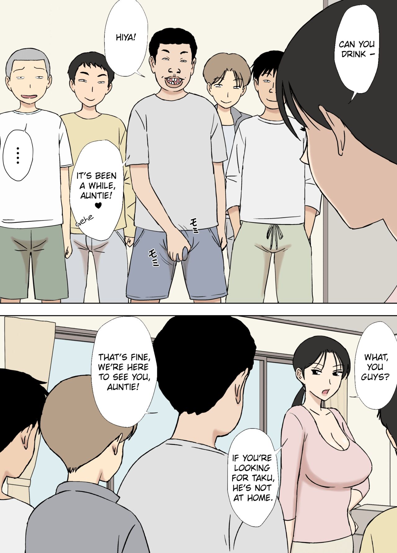 [Urakan]Karamare Tsuma no Kyouko-san Kyouko-san to Taichi-kun, Futatabi.. Hen | Entangled Wife Kyouko-san: Kyouko-san and Taichi-kun… Once Again[English][Chalklog] Page 22