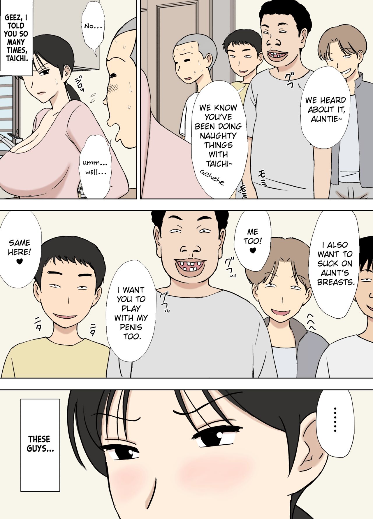 [Urakan]Karamare Tsuma no Kyouko-san Kyouko-san to Taichi-kun, Futatabi.. Hen | Entangled Wife Kyouko-san: Kyouko-san and Taichi-kun… Once Again[English][Chalklog] Page 23