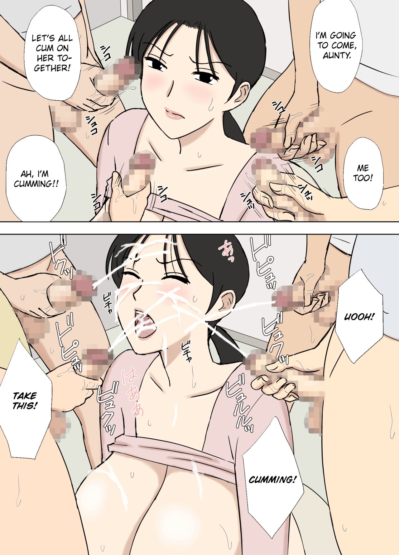 [Urakan]Karamare Tsuma no Kyouko-san Kyouko-san to Taichi-kun, Futatabi.. Hen | Entangled Wife Kyouko-san: Kyouko-san and Taichi-kun… Once Again[English][Chalklog] Page 31