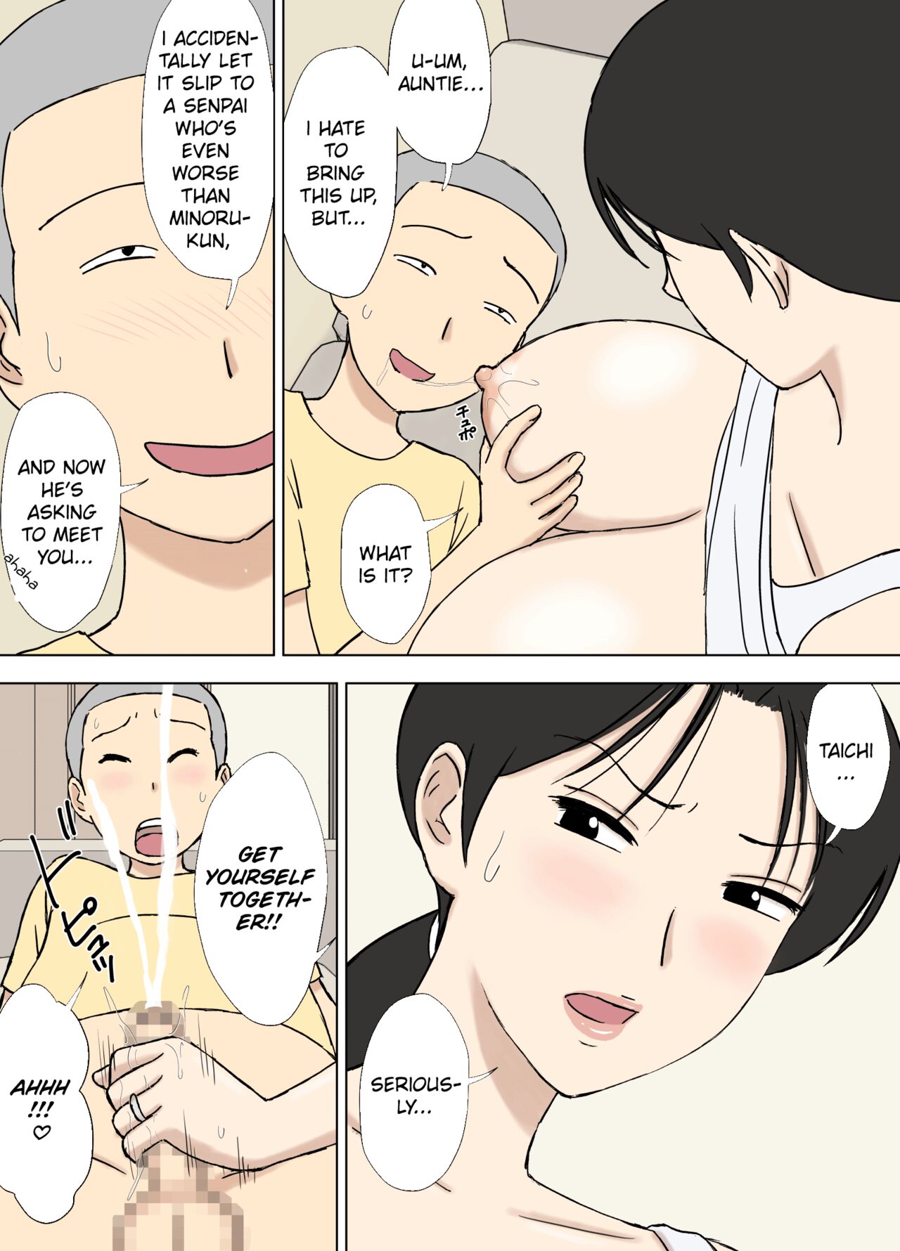 [Urakan]Karamare Tsuma no Kyouko-san Kyouko-san to Taichi-kun, Futatabi.. Hen | Entangled Wife Kyouko-san: Kyouko-san and Taichi-kun… Once Again[English][Chalklog] Page 43