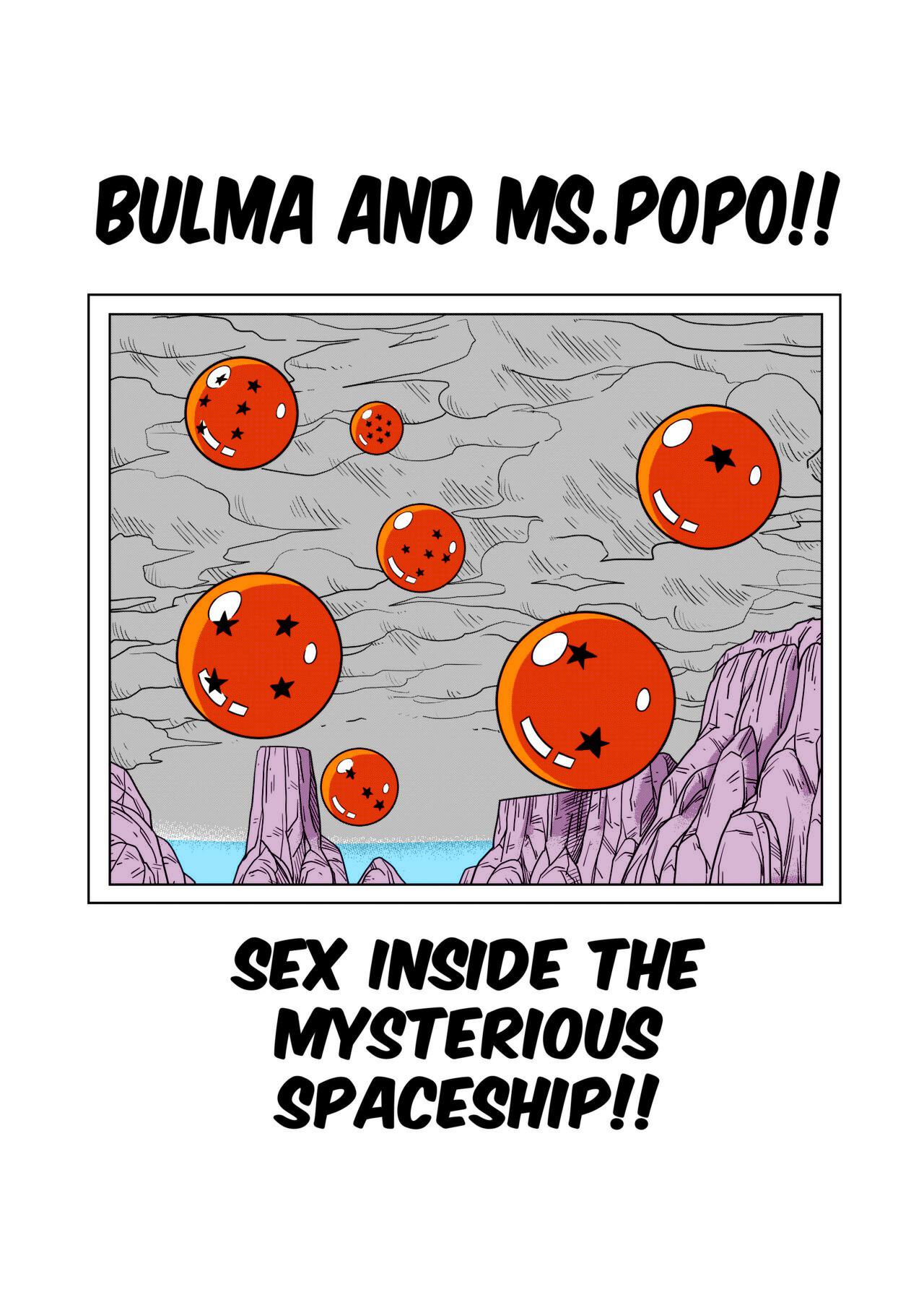 [Yamamoto (Yamamoto)]Dagon Ball - Bulma & Mr. Popo(Dragon Ball) [English] [Decensored] Page 3