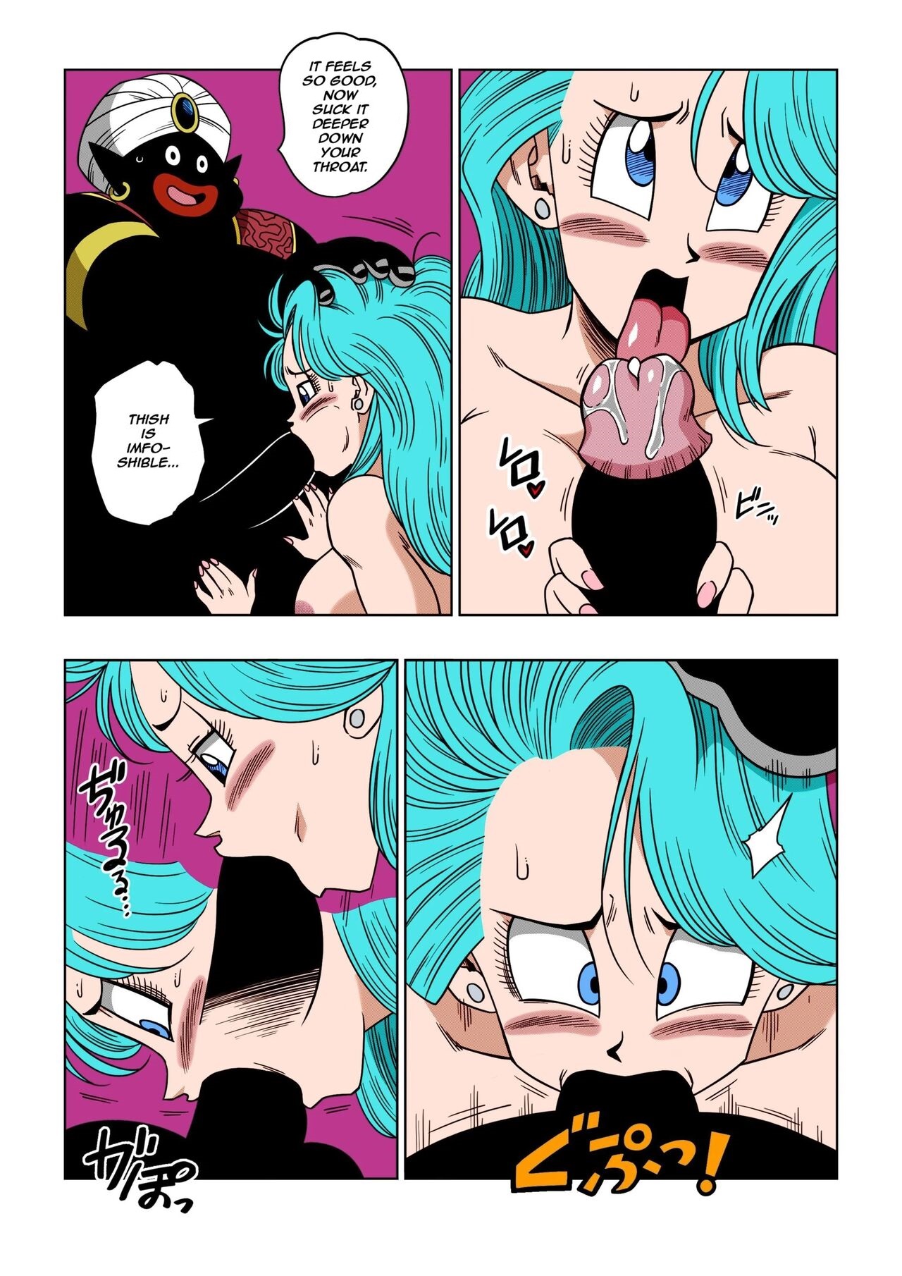 [Yamamoto (Yamamoto)]Dagon Ball - Bulma & Mr. Popo(Dragon Ball) [English] [Decensored] Page 9