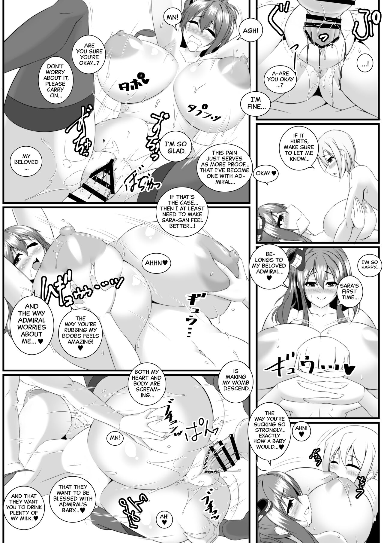 [IRON FIN (Tethubire)]Bote Colle 7 ~Twin Saratoga~(Kantai Collection -KanColle-) [English] [Digital] Page 15