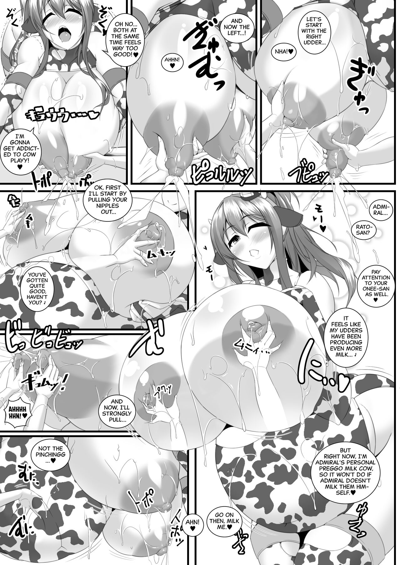 [IRON FIN (Tethubire)]Bote Colle 7 ~Twin Saratoga~(Kantai Collection -KanColle-) [English] [Digital] Page 21
