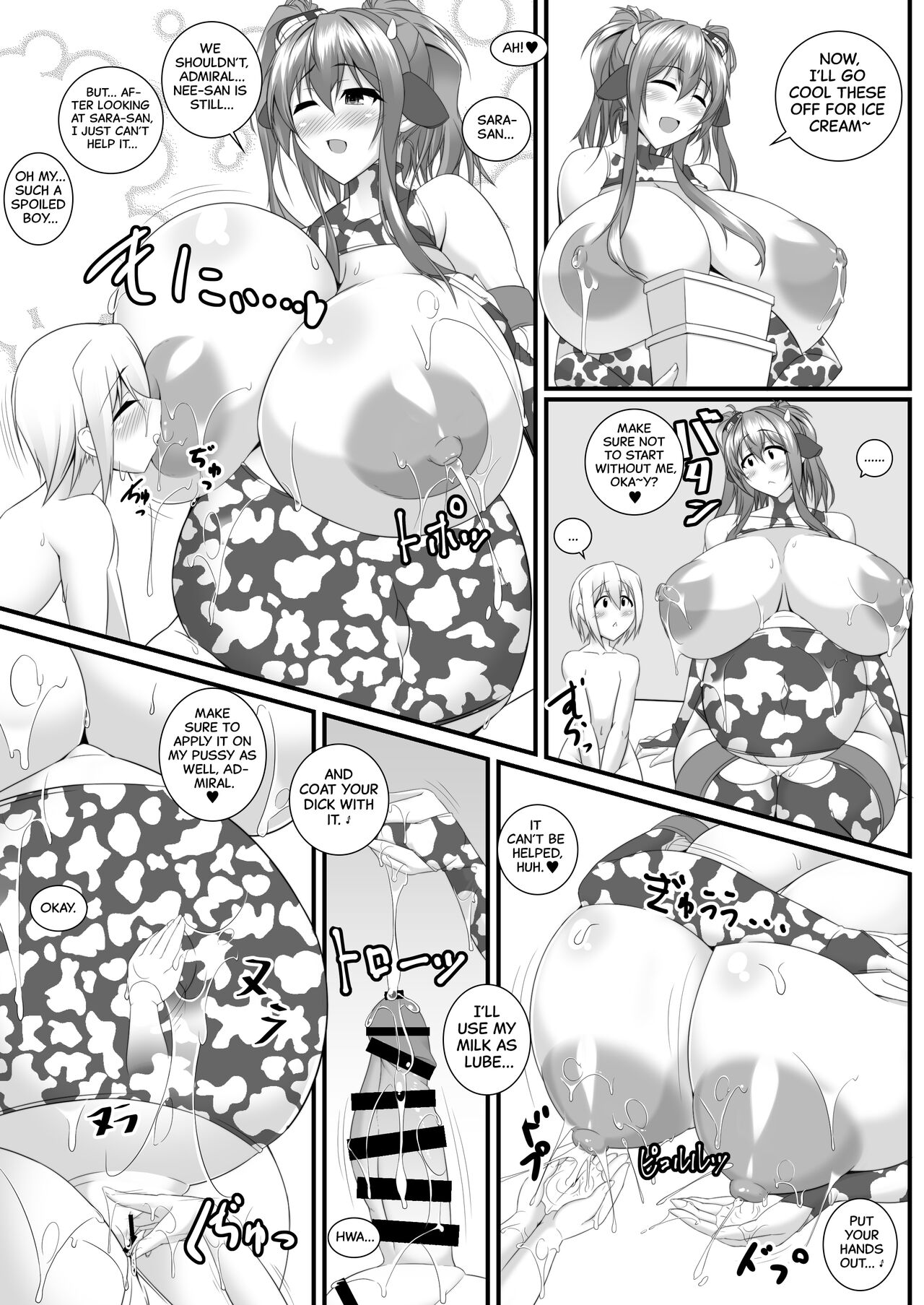 [IRON FIN (Tethubire)]Bote Colle 7 ~Twin Saratoga~(Kantai Collection -KanColle-) [English] [Digital] Page 24