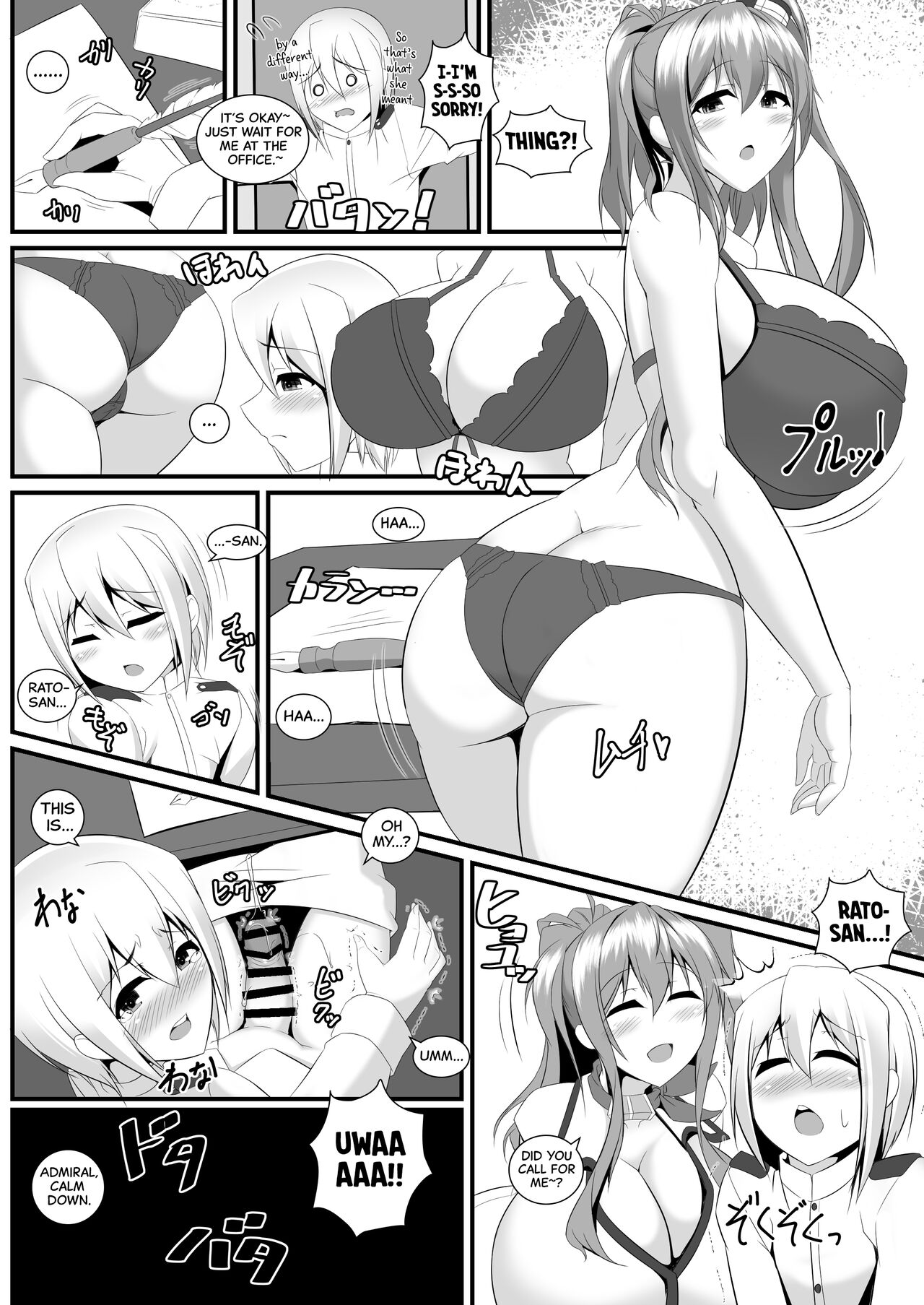 [IRON FIN (Tethubire)]Bote Colle 7 ~Twin Saratoga~(Kantai Collection -KanColle-) [English] [Digital] Page 5