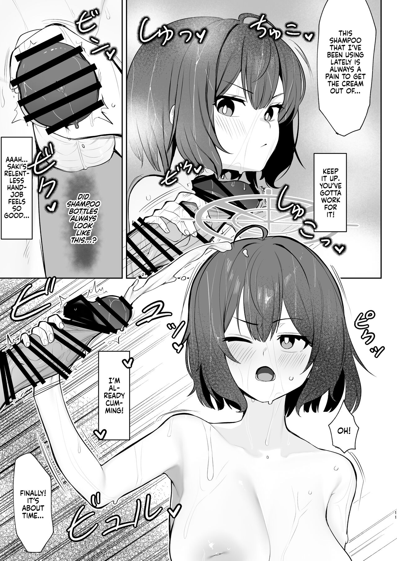 [Salty Dog. (Umashio)]Saimin Hiken Kiroku -Sorai Saki- | Hypnosis Experiment Record -Sorai Saki-(Blue Archive) [English] [Xzosk] [Digital] Page 10