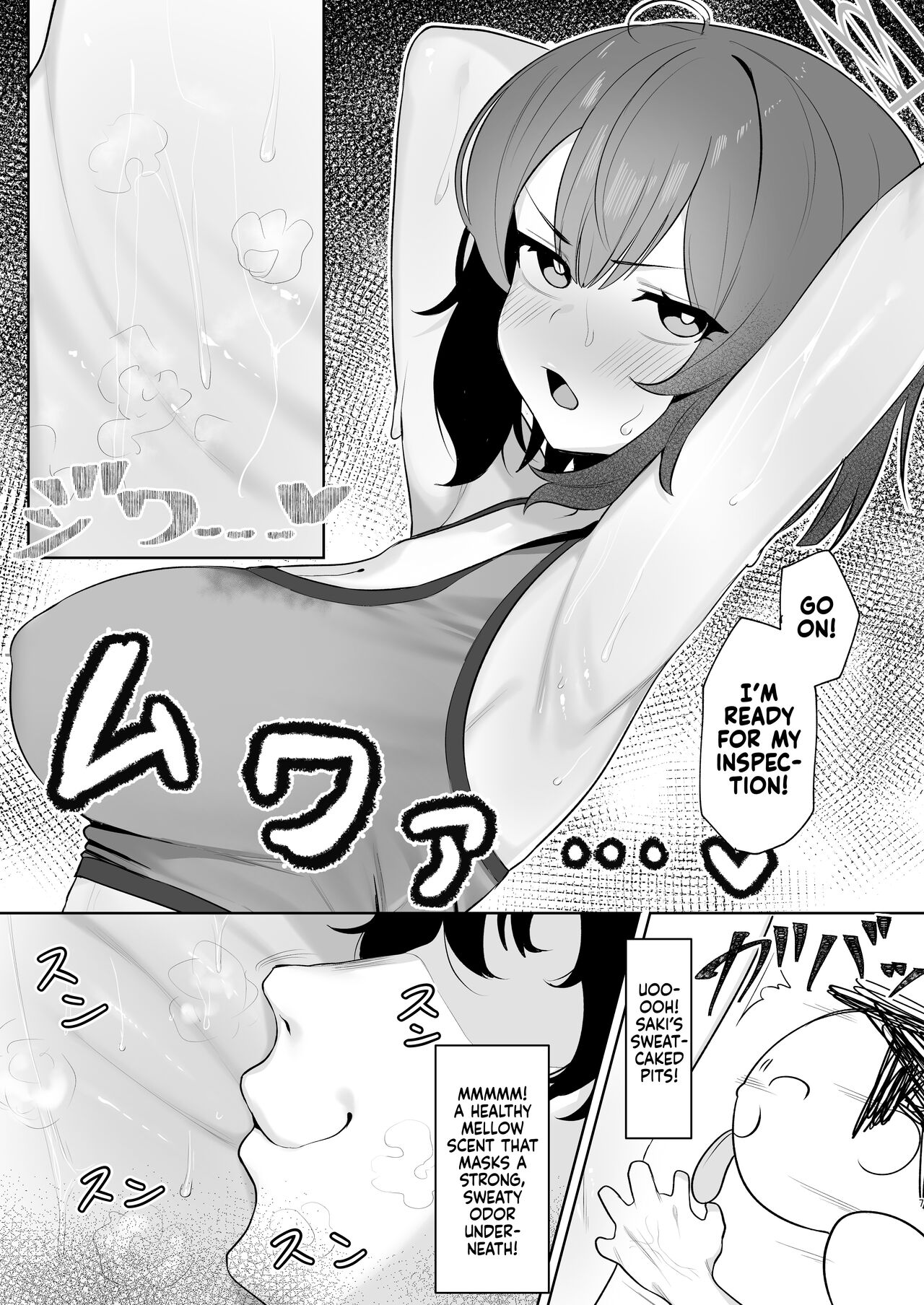 [Salty Dog. (Umashio)]Saimin Hiken Kiroku -Sorai Saki- | Hypnosis Experiment Record -Sorai Saki-(Blue Archive) [English] [Xzosk] [Digital] Page 6