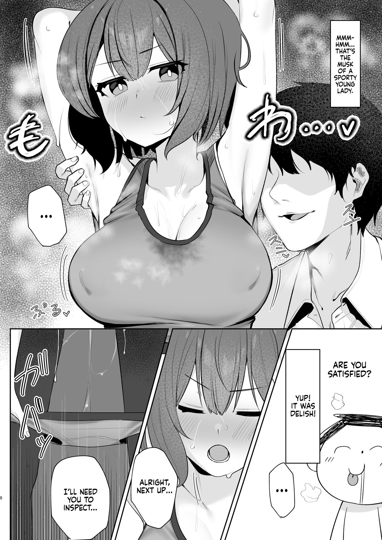 [Salty Dog. (Umashio)]Saimin Hiken Kiroku -Sorai Saki- | Hypnosis Experiment Record -Sorai Saki-(Blue Archive) [English] [Xzosk] [Digital] Page 7