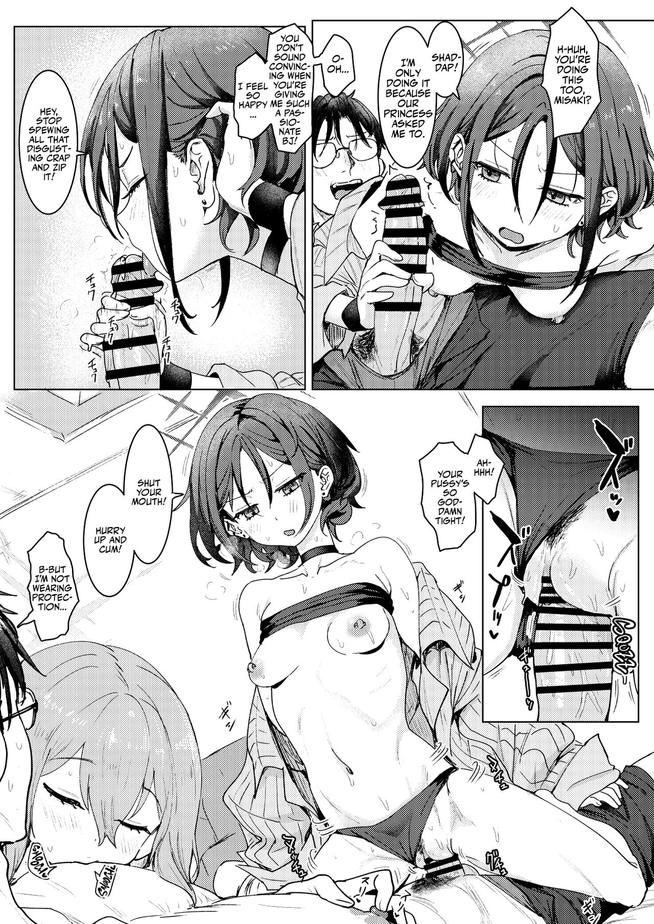 [Cleari Tei (Clearite)]SHESIDE AFTERSIDE(Blue Archive) [English] [Team Rabu2] [Digital] Page 10