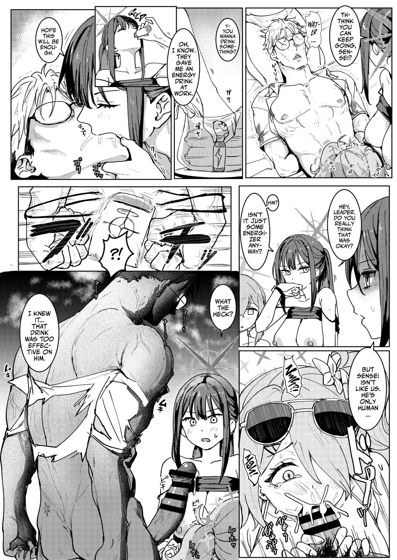 [Cleari Tei (Clearite)]SHESIDE AFTERSIDE(Blue Archive) [English] [Team Rabu2] [Digital] Page 13