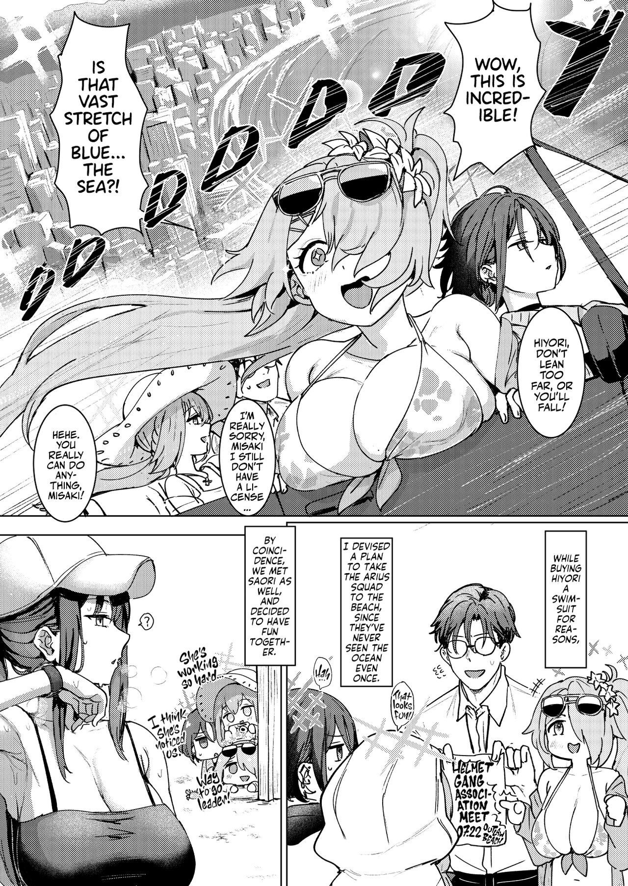 [Cleari Tei (Clearite)]SHESIDE AFTERSIDE(Blue Archive) [English] [Team Rabu2] [Digital] Page 2