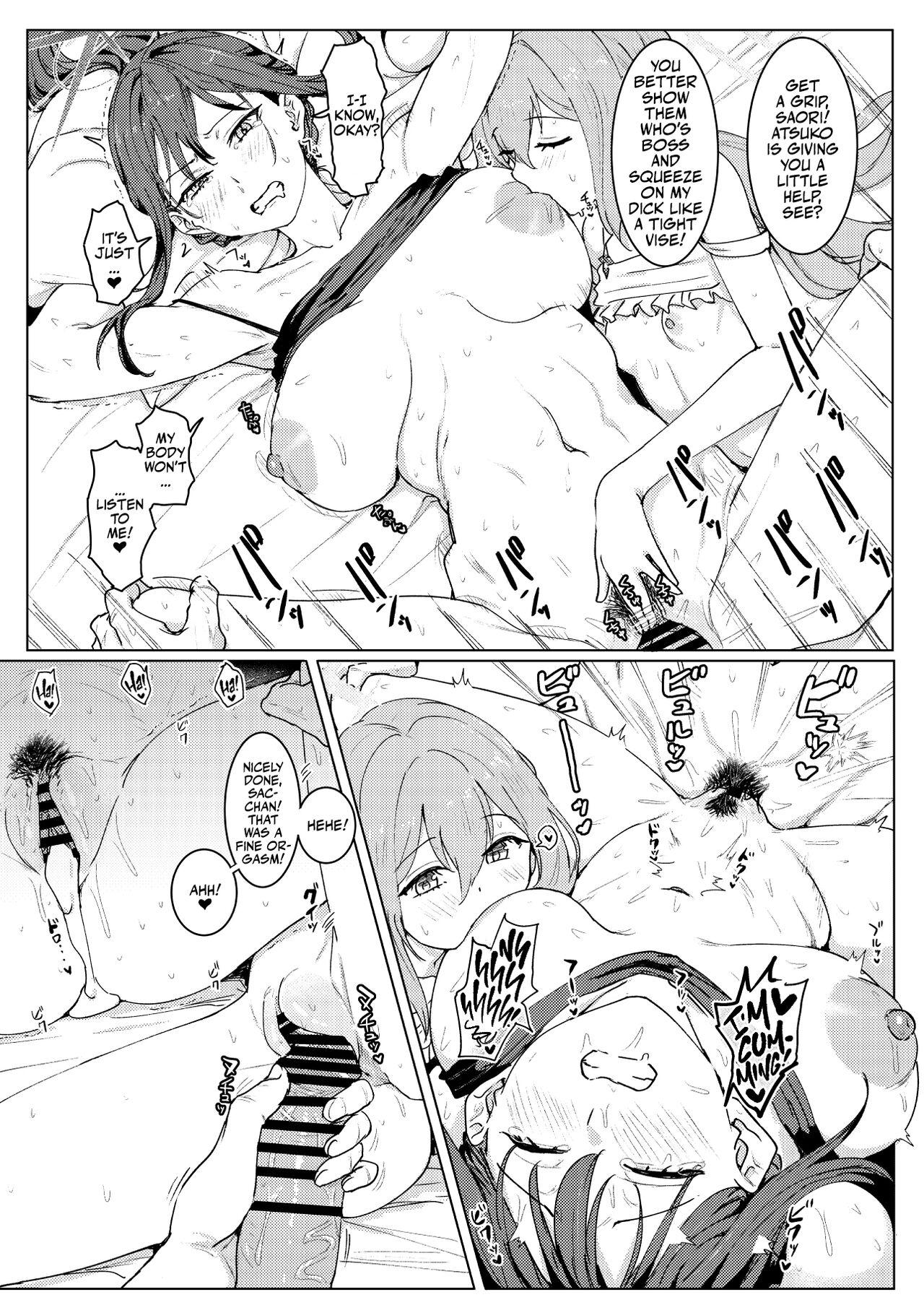 [Cleari Tei (Clearite)]SHESIDE AFTERSIDE(Blue Archive) [English] [Team Rabu2] [Digital] Page 22