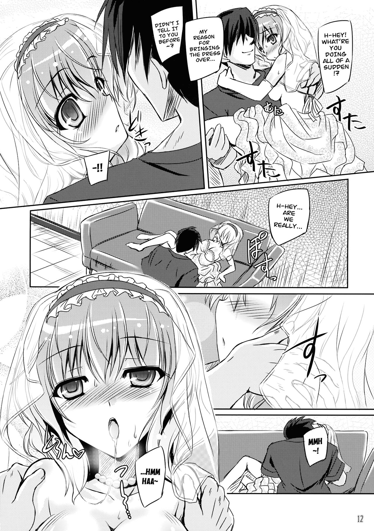 (Reitaisai 11) [Reverse Noise (Yamu)]Loose Strings 2(Touhou Project) [English] [CarlJPTL] Page 11