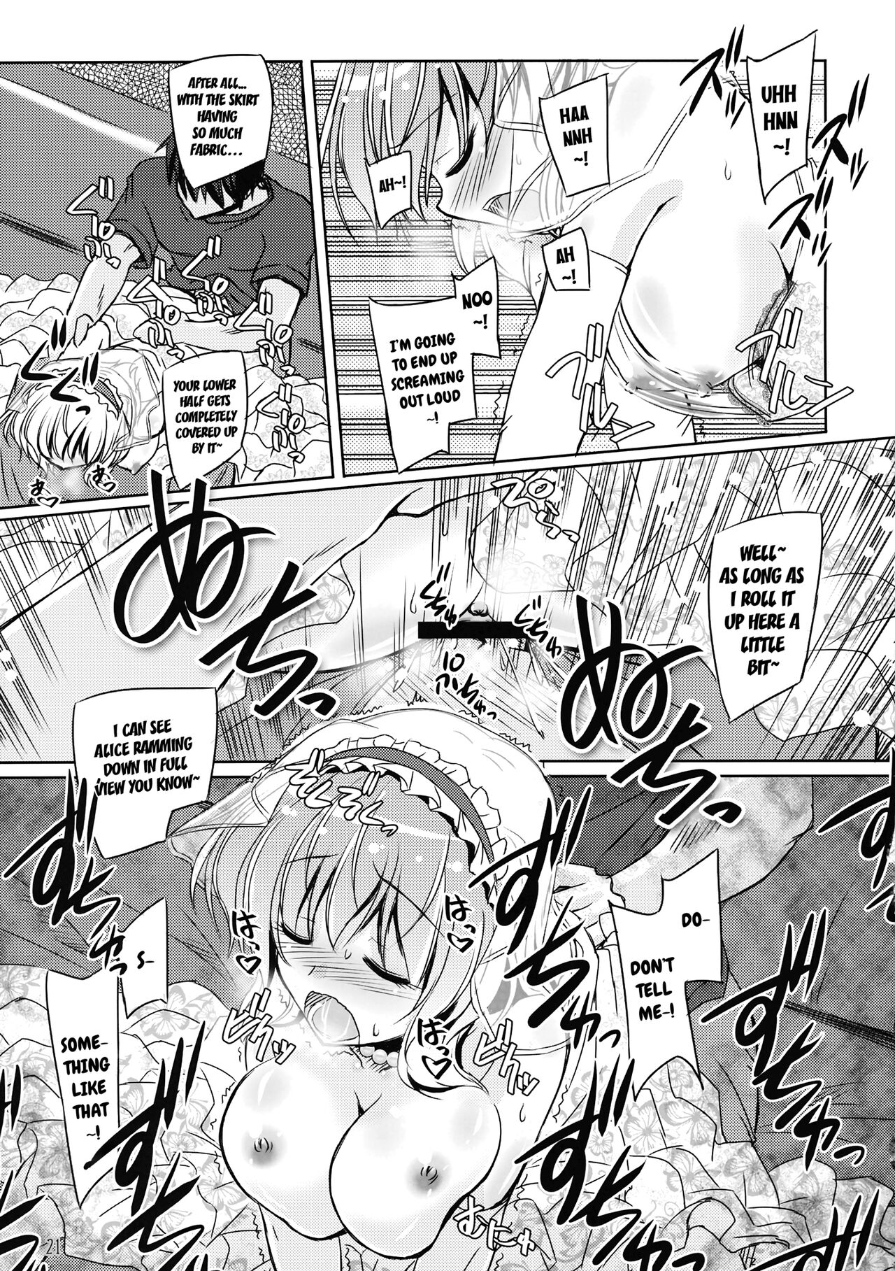 (Reitaisai 11) [Reverse Noise (Yamu)]Loose Strings 2(Touhou Project) [English] [CarlJPTL] Page 20