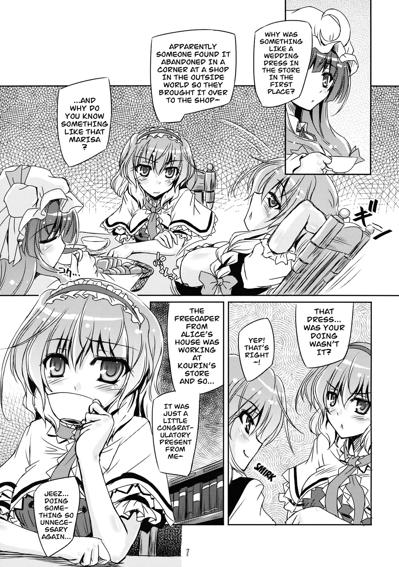 (Reitaisai 11) [Reverse Noise (Yamu)]Loose Strings 2(Touhou Project) [English] [CarlJPTL] Page 6