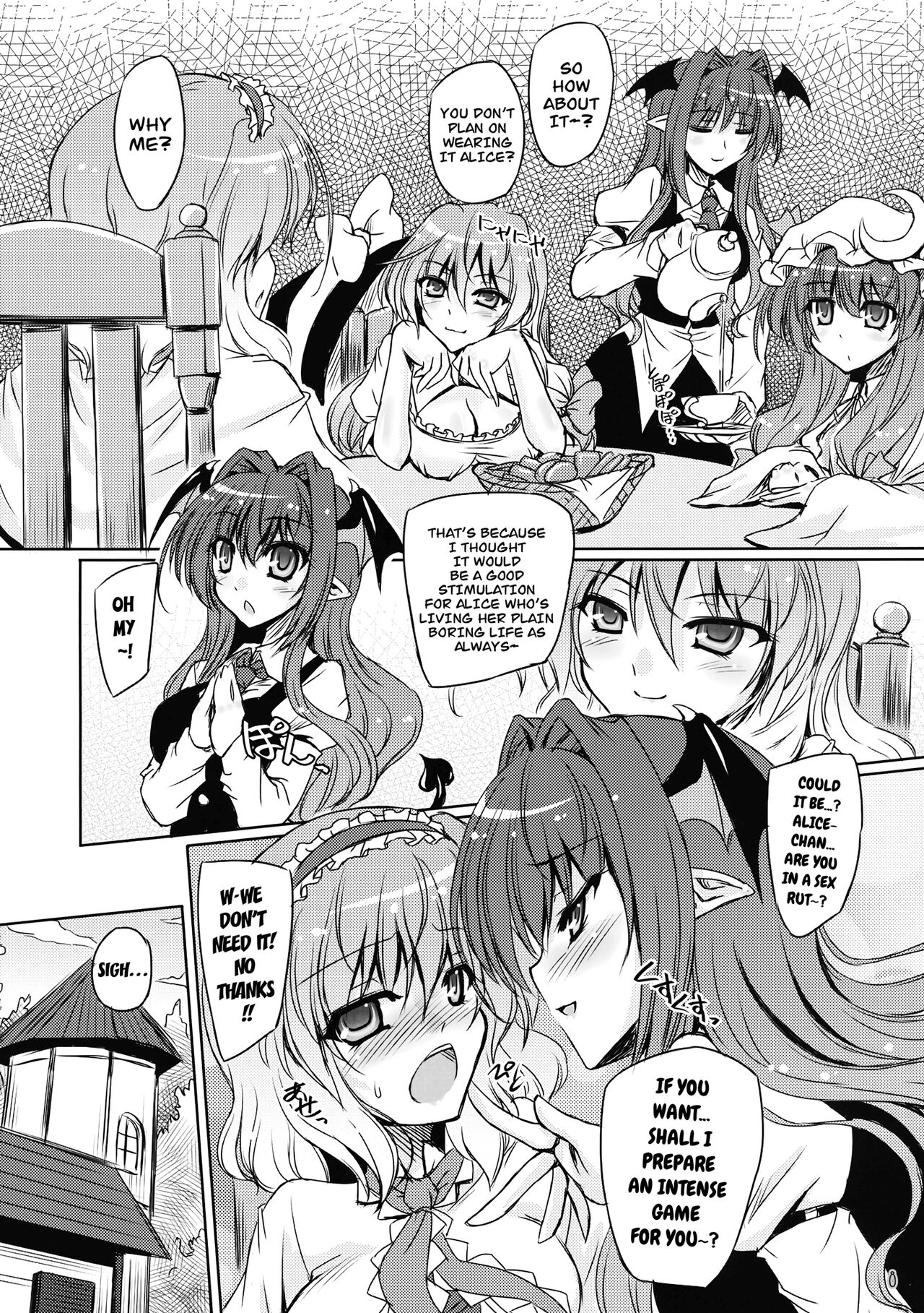 (Reitaisai 11) [Reverse Noise (Yamu)]Loose Strings 2(Touhou Project) [English] [CarlJPTL] Page 7