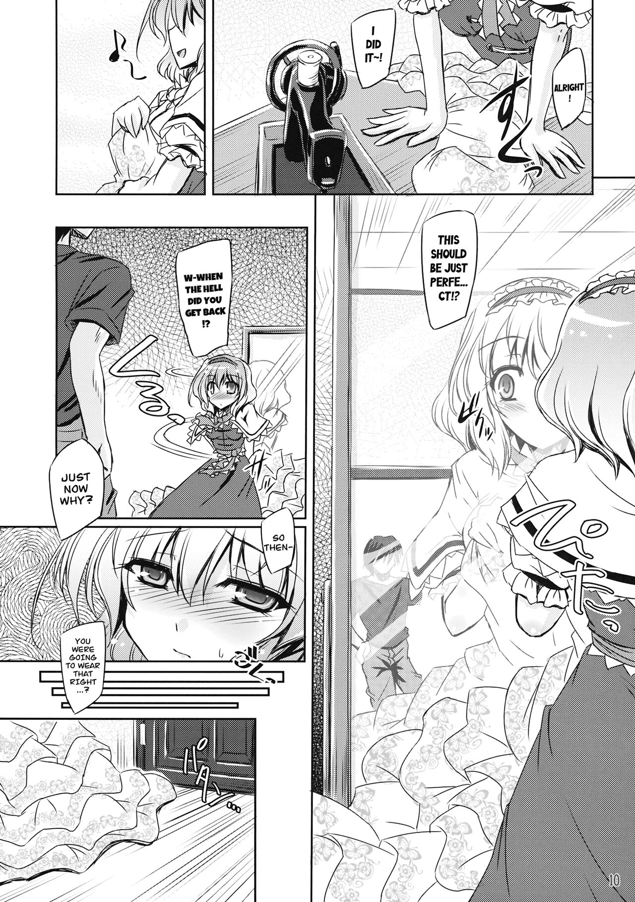 (Reitaisai 11) [Reverse Noise (Yamu)]Loose Strings 2(Touhou Project) [English] [CarlJPTL] Page 9