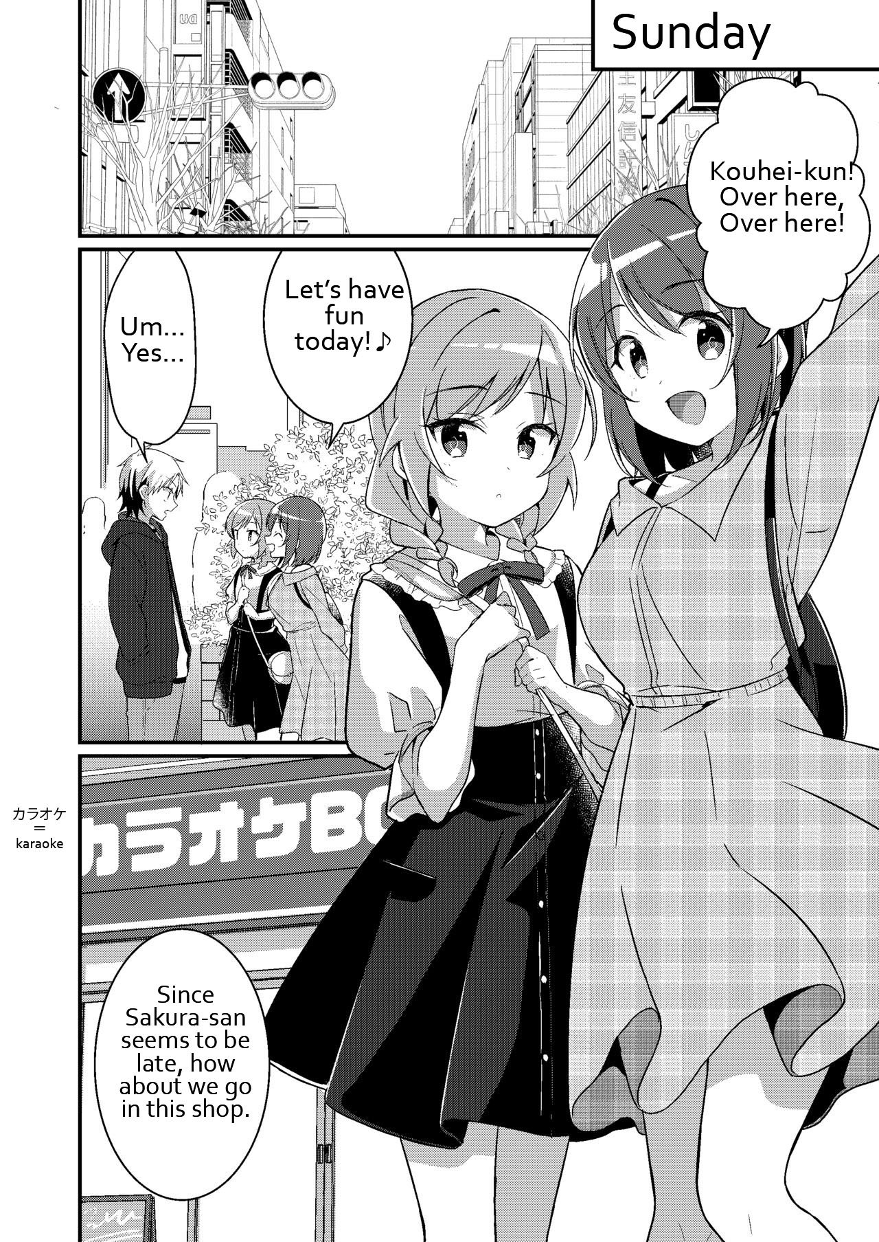 [TSF no F (NOMU)]Succubus Club e Youkoso 3 Ikenai Ko ni wa Oshioki o | Welcome to the Succubus Club 3 - Punish the Bad Boy[English] Page 11