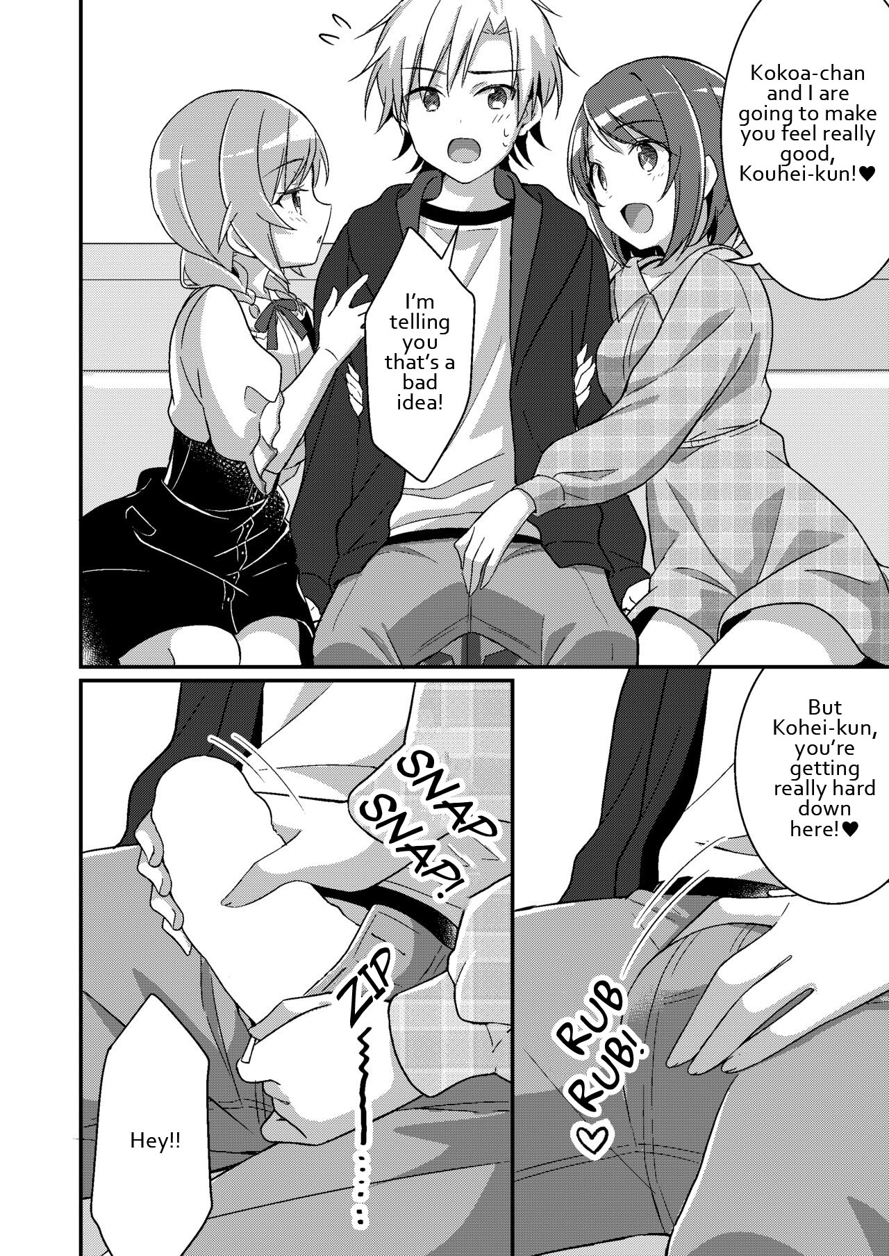 [TSF no F (NOMU)]Succubus Club e Youkoso 3 Ikenai Ko ni wa Oshioki o | Welcome to the Succubus Club 3 - Punish the Bad Boy[English] Page 13