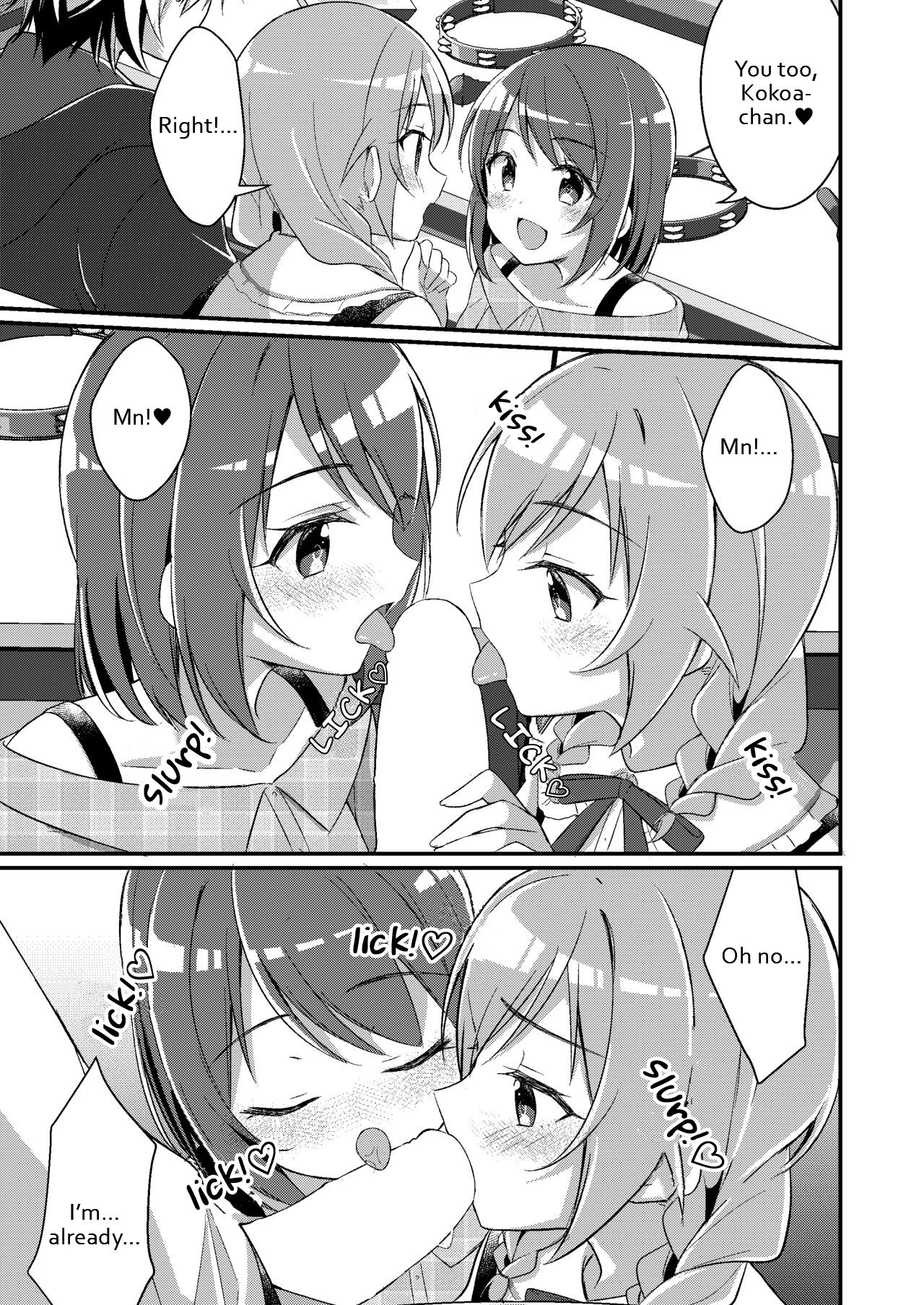 [TSF no F (NOMU)]Succubus Club e Youkoso 3 Ikenai Ko ni wa Oshioki o | Welcome to the Succubus Club 3 - Punish the Bad Boy[English] Page 15
