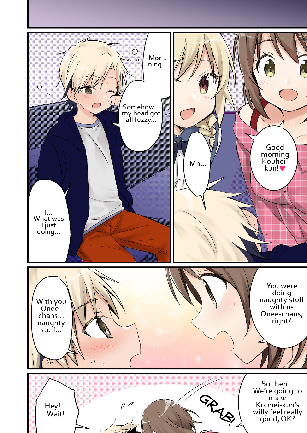[TSF no F (NOMU)]Succubus Club e Youkoso 3 Ikenai Ko ni wa Oshioki o | Welcome to the Succubus Club 3 - Punish the Bad Boy[English] Page 23