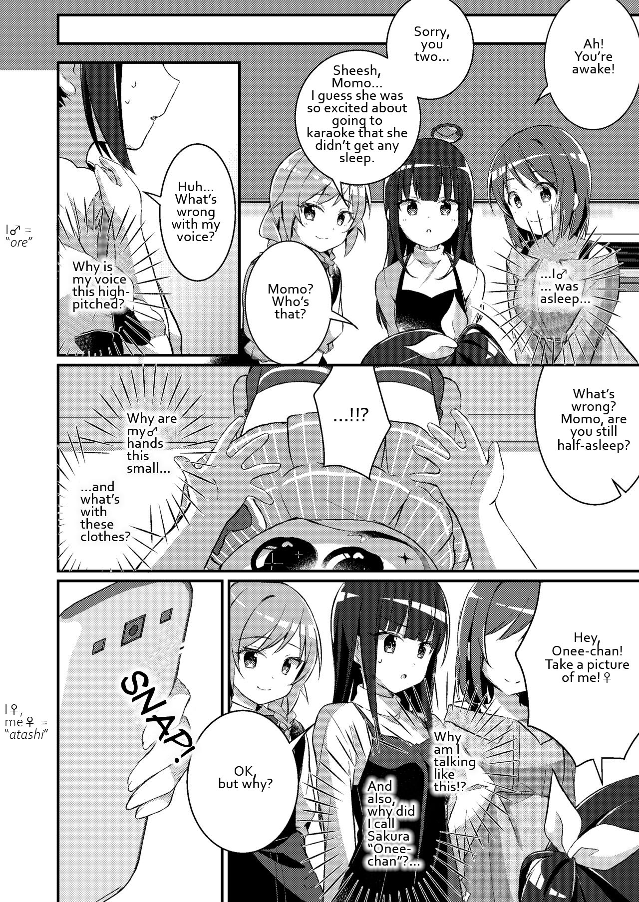[TSF no F (NOMU)]Succubus Club e Youkoso 3 Ikenai Ko ni wa Oshioki o | Welcome to the Succubus Club 3 - Punish the Bad Boy[English] Page 31