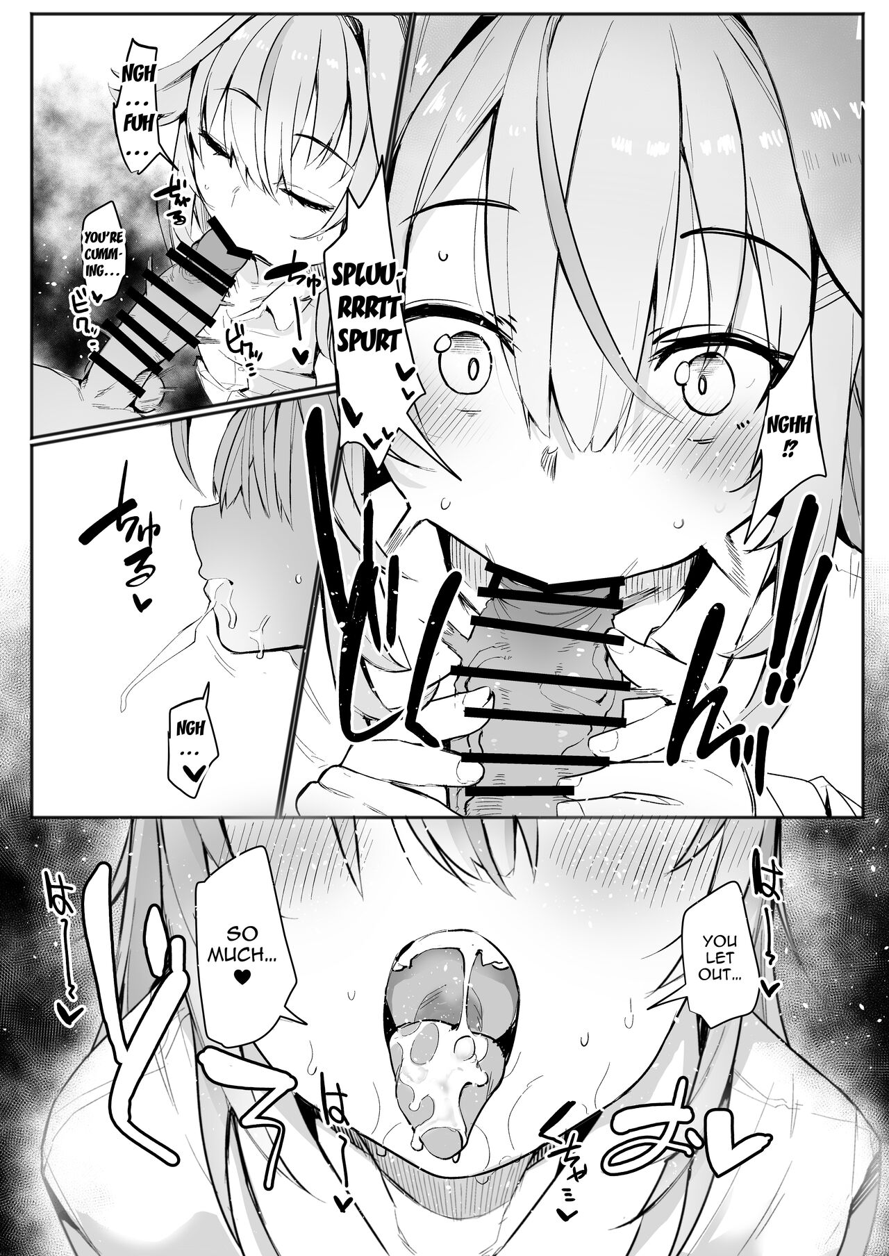[Sky Daruton Gyokuza (Daruton)]Noraara to Dousei Shitai to Omotteru./ I Think I Want To Live Together With Noraara(Shitagai Nora) [English] {Doujins.com} [Digital] Page 10
